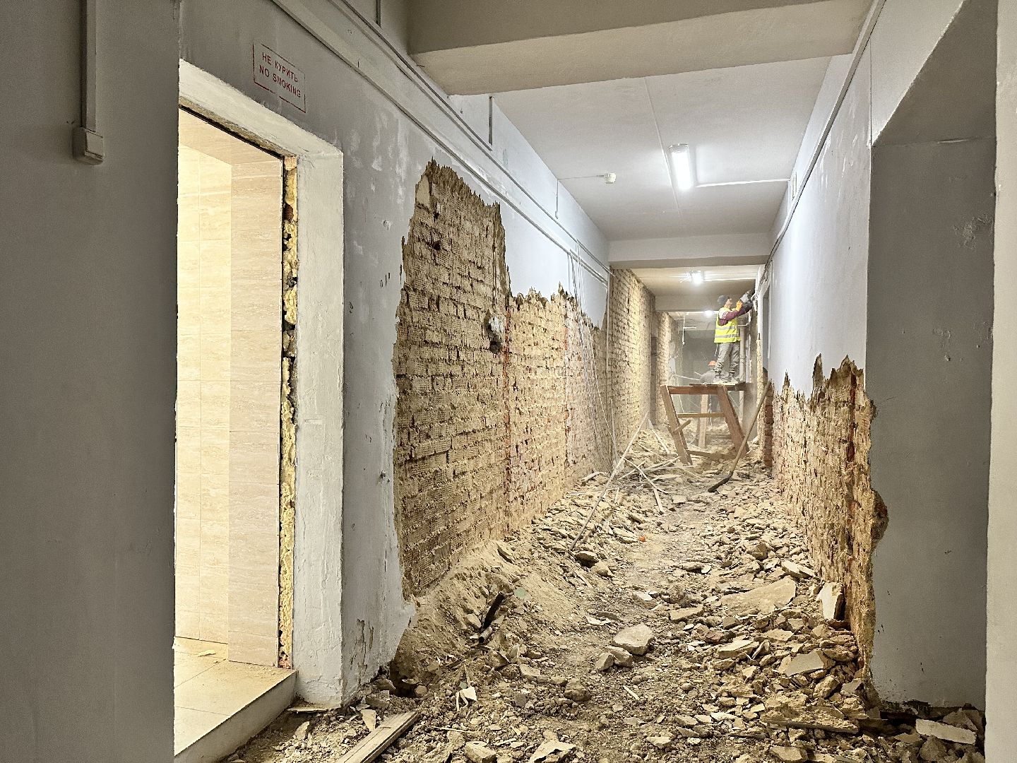 ремонт школы, образование подмосковья, наро-фоминск,