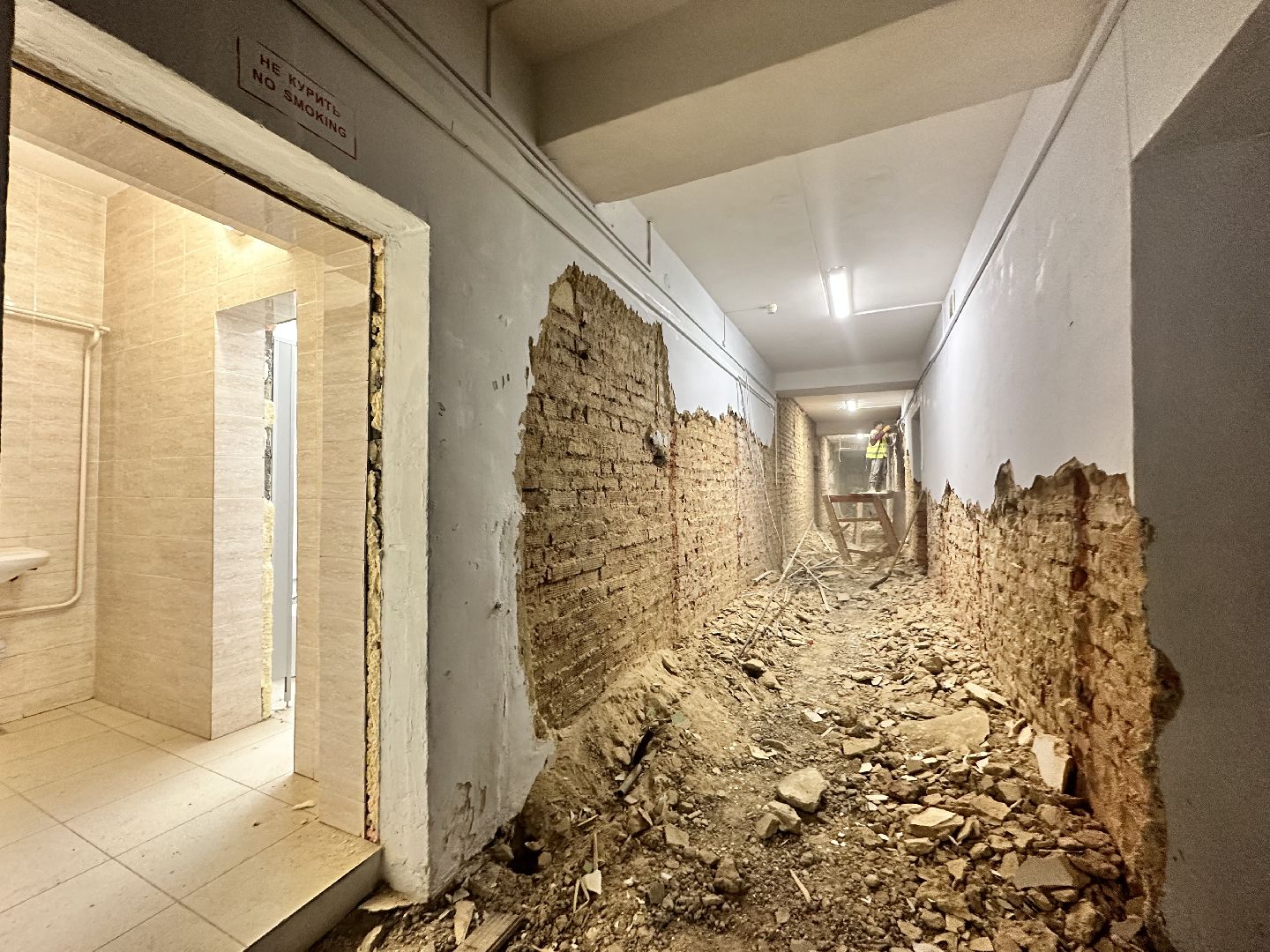 ремонт школы, образование подмосковья, наро-фоминск,