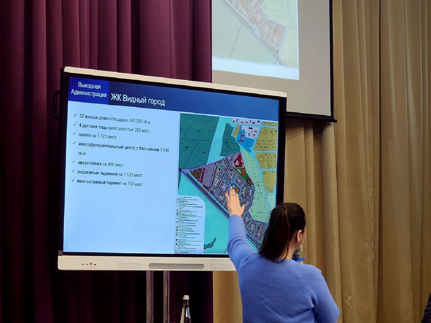 выездная администрация, власть, ленинский округ, лопатино,