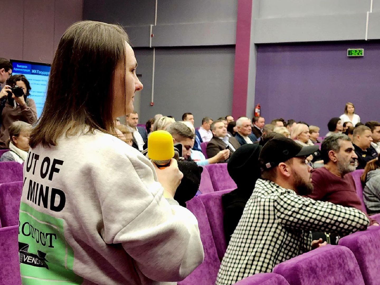 выездная администрация, власть, ленинский округ, лопатино,