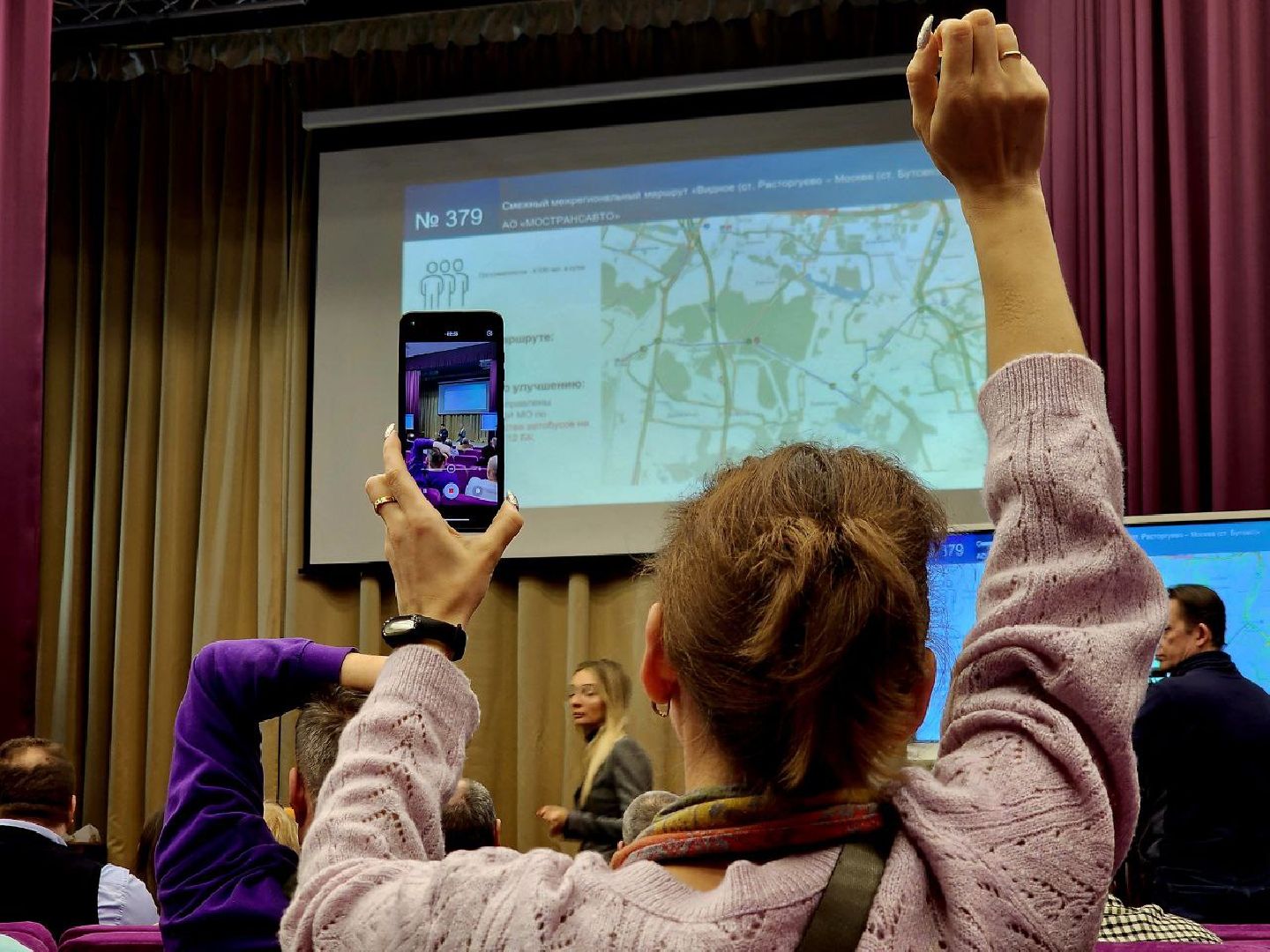 выездная администрация, власть, ленинский округ, лопатино,