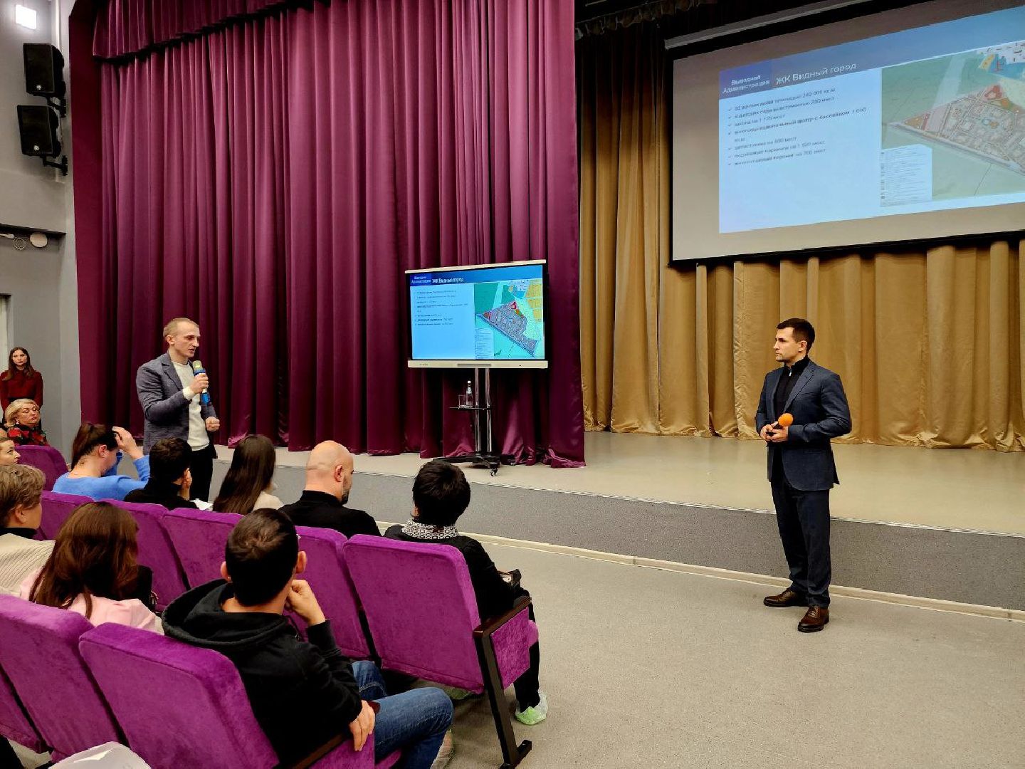 выездная администрация, власть, ленинский округ, лопатино,