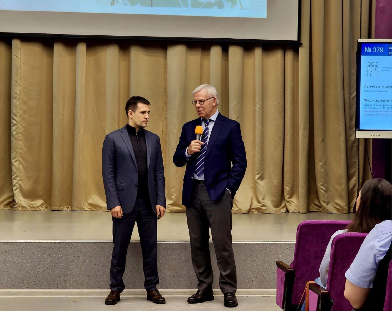 выездная администрация, власть, ленинский округ, лопатино,