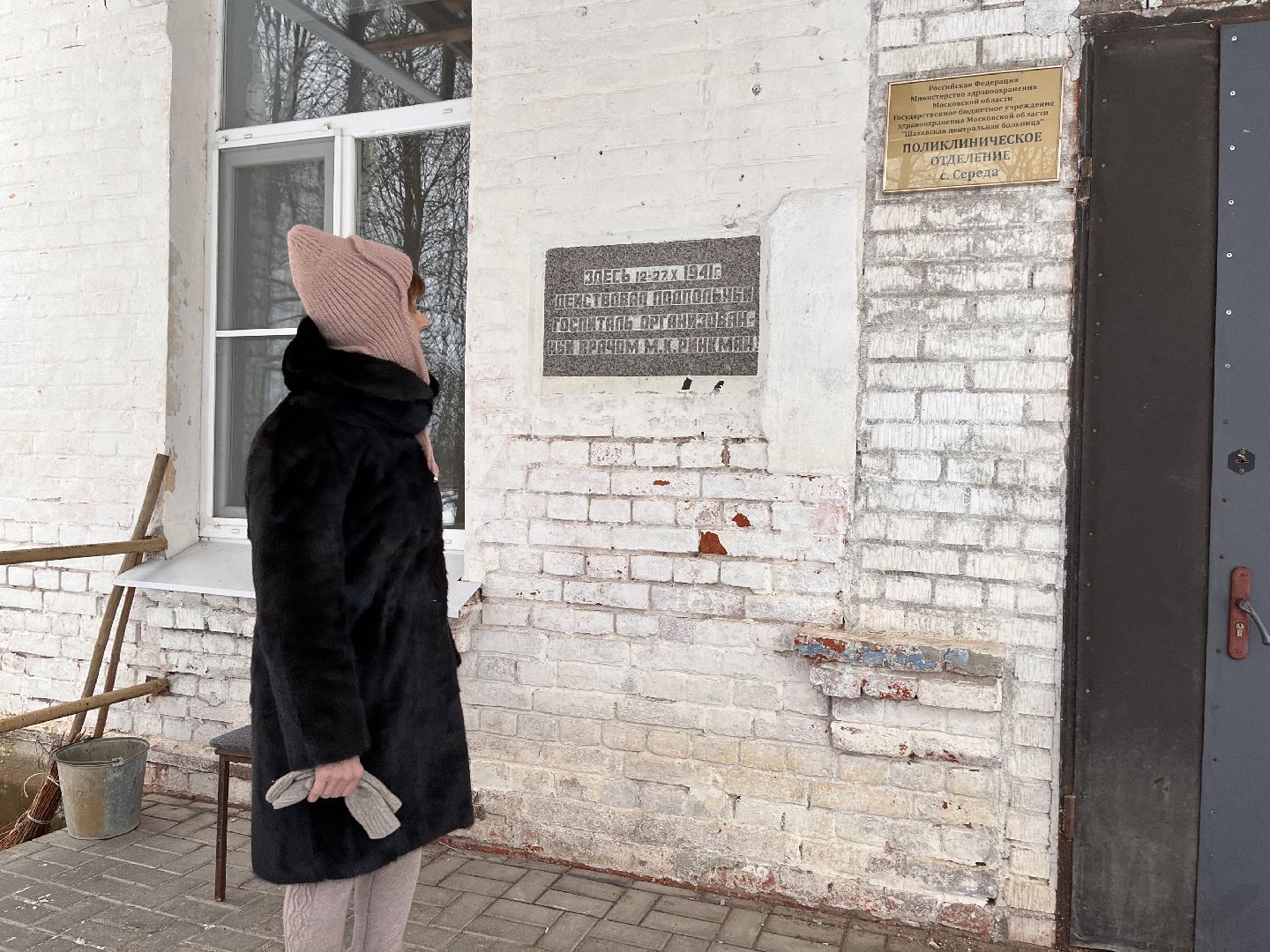 шаховская, середа, Вторая мировая война, великая отечественная война, герои,