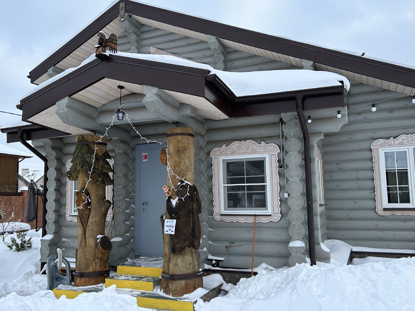 музей, щёлково, баба-яга