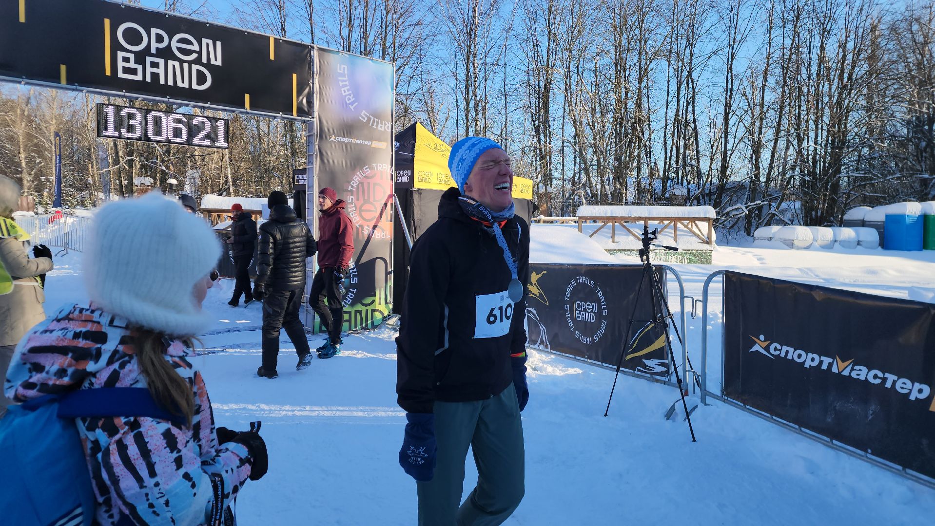 трейл, щёлково, усадьба гребнево, бег,