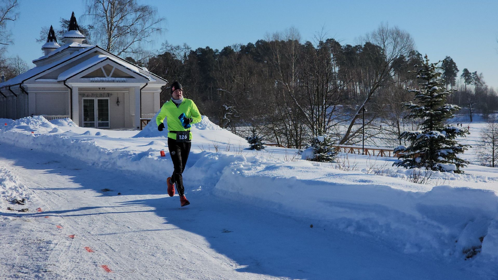 трейл, щёлково, усадьба гребнево, бег,