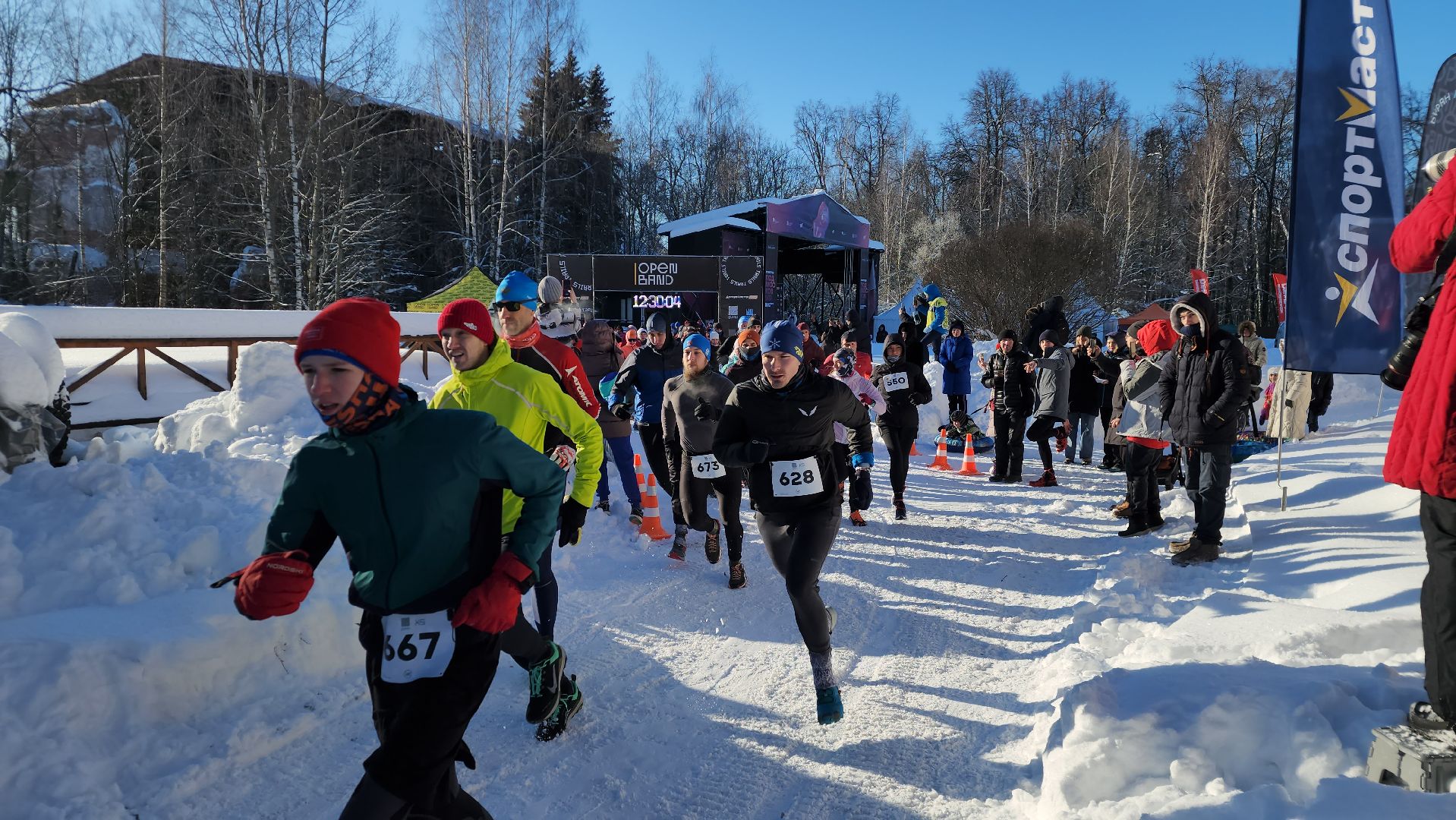 трейл, щёлково, усадьба гребнево, бег,