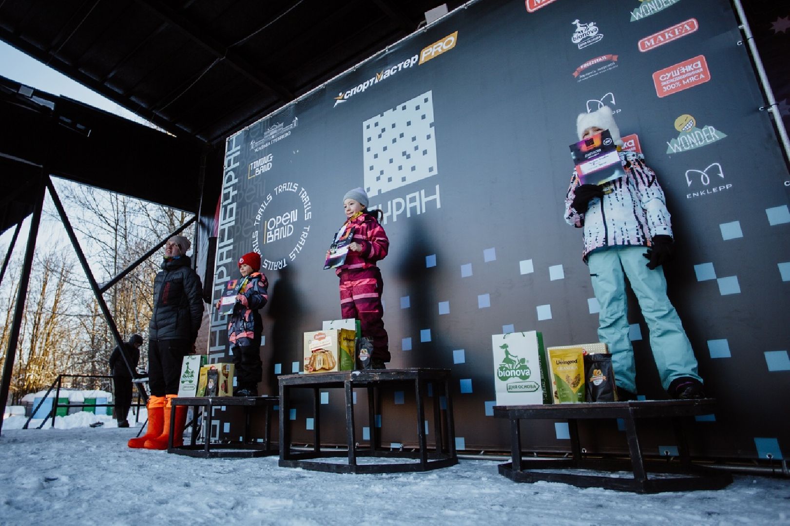 трейл, щёлково, усадьба гребнево, бег,