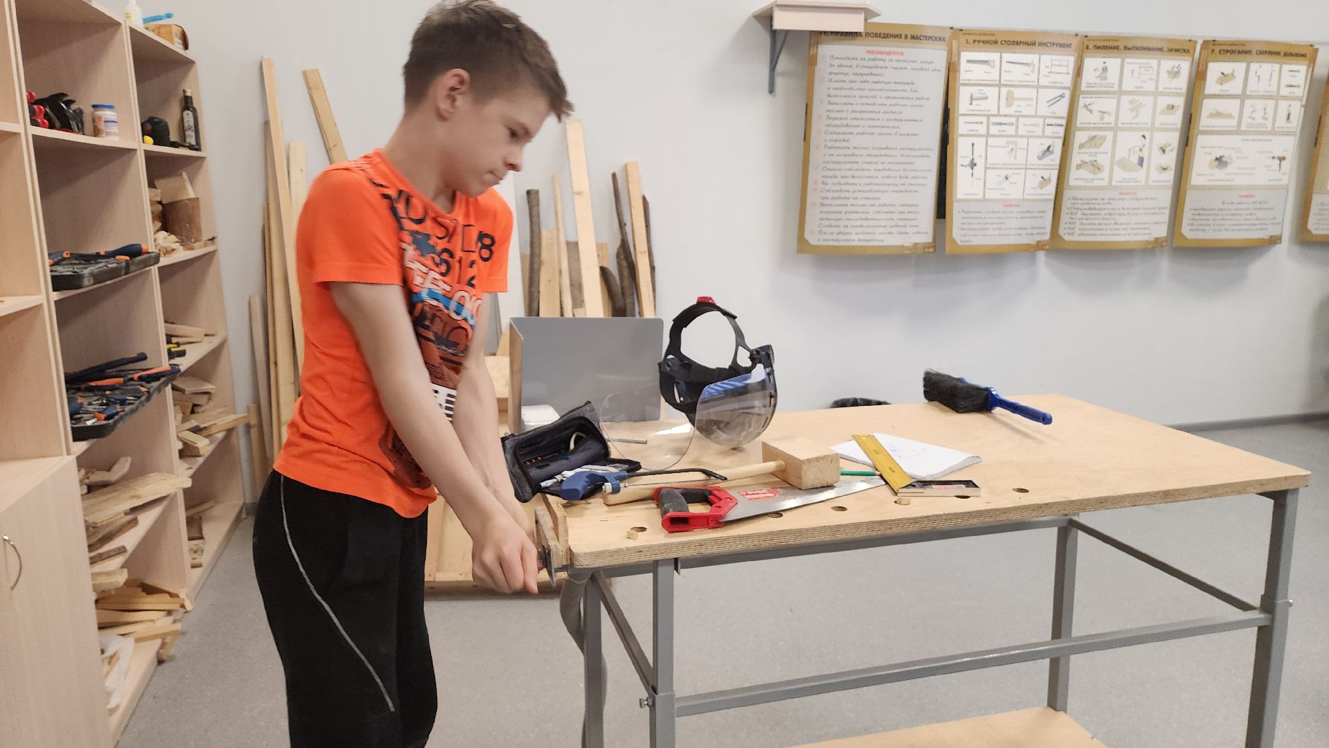 Подмосковье, Городской округ Пушкинский, Ивантеевка, Образование, ремесло, Столярное дело,