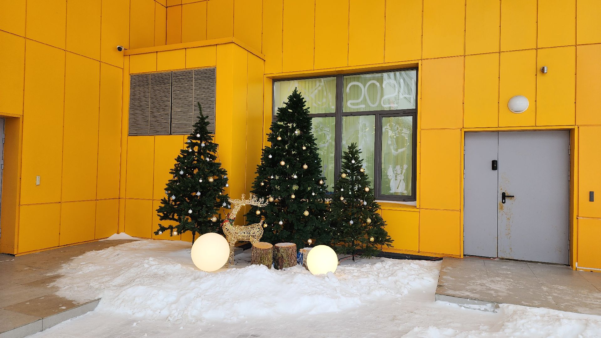 Подмосковье, Городской округ Пушкинский, Ивантеевка, Образование, ремесло, Столярное дело,