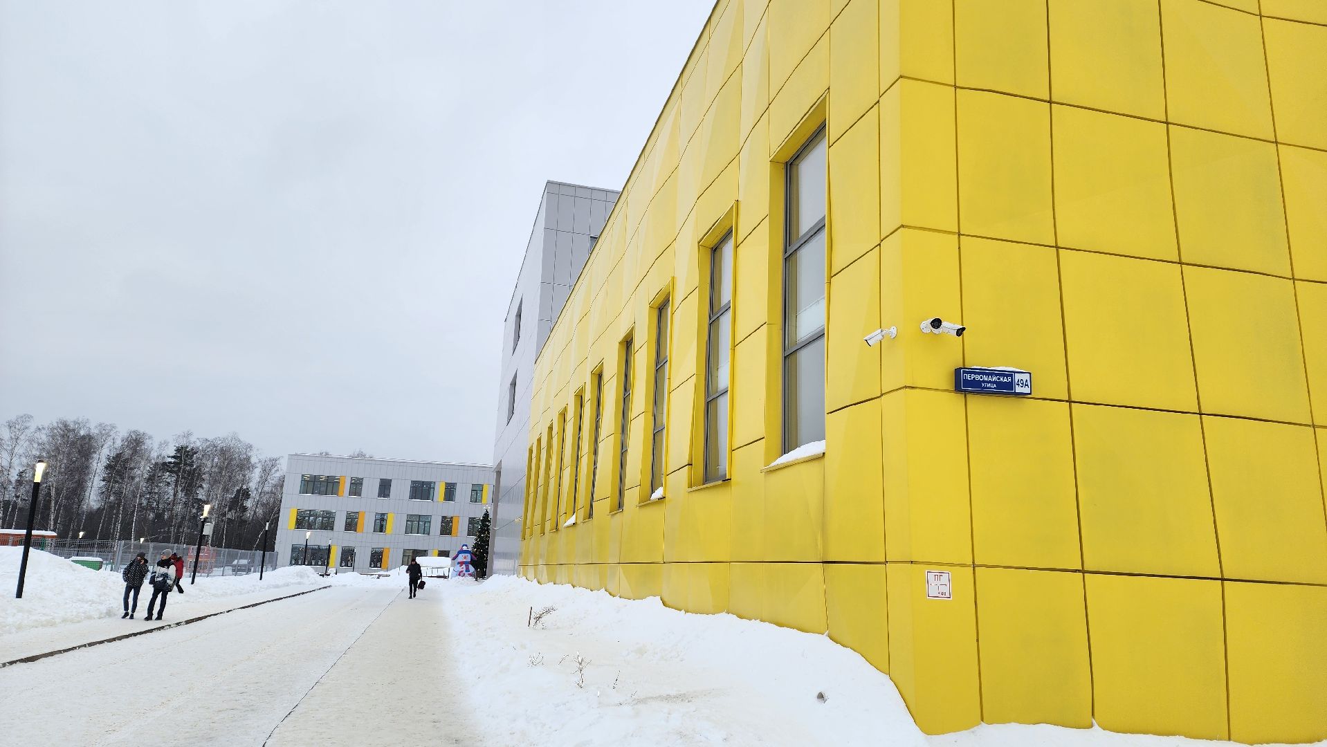 Подмосковье, Городской округ Пушкинский, Ивантеевка, Образование, ремесло, Столярное дело,