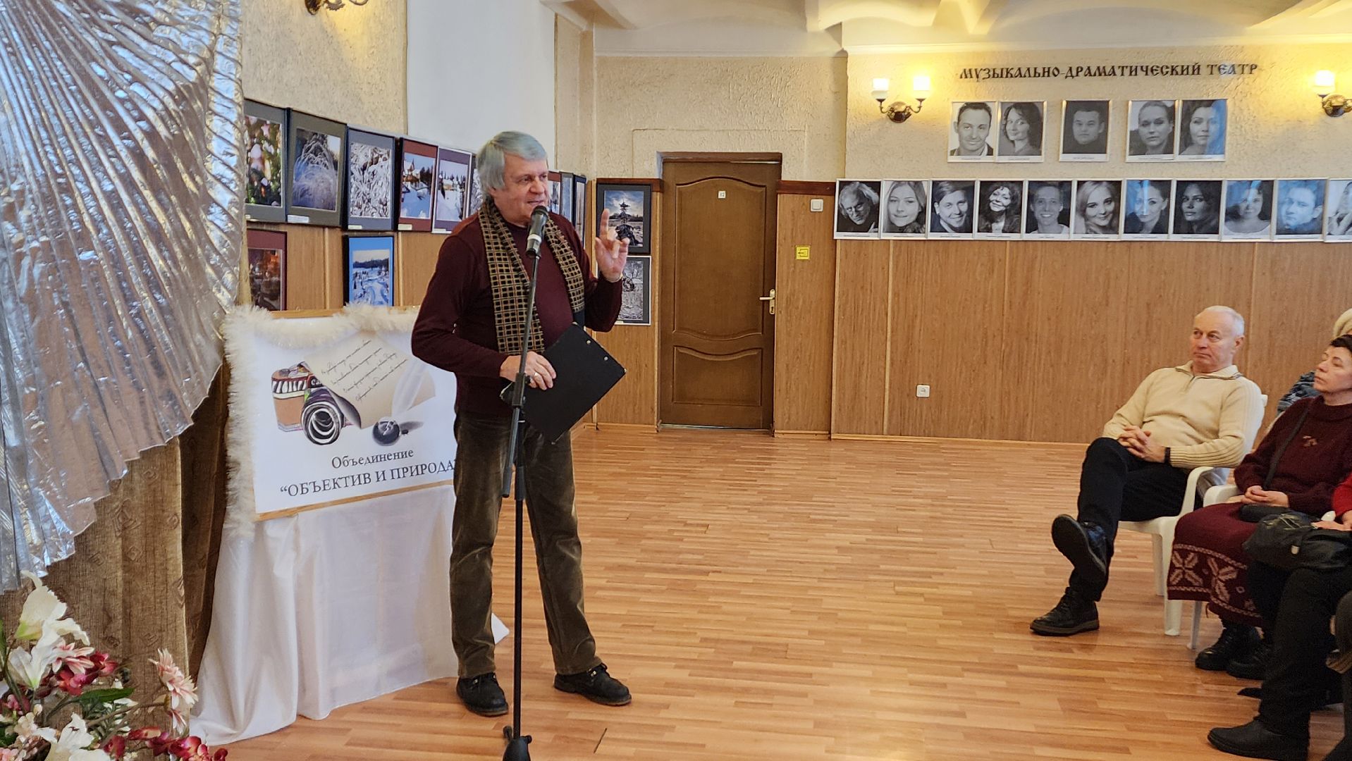 Подмосковье, Городской округ Пушкинский, Ивантеевка, активное долголетие, Татьянин день,