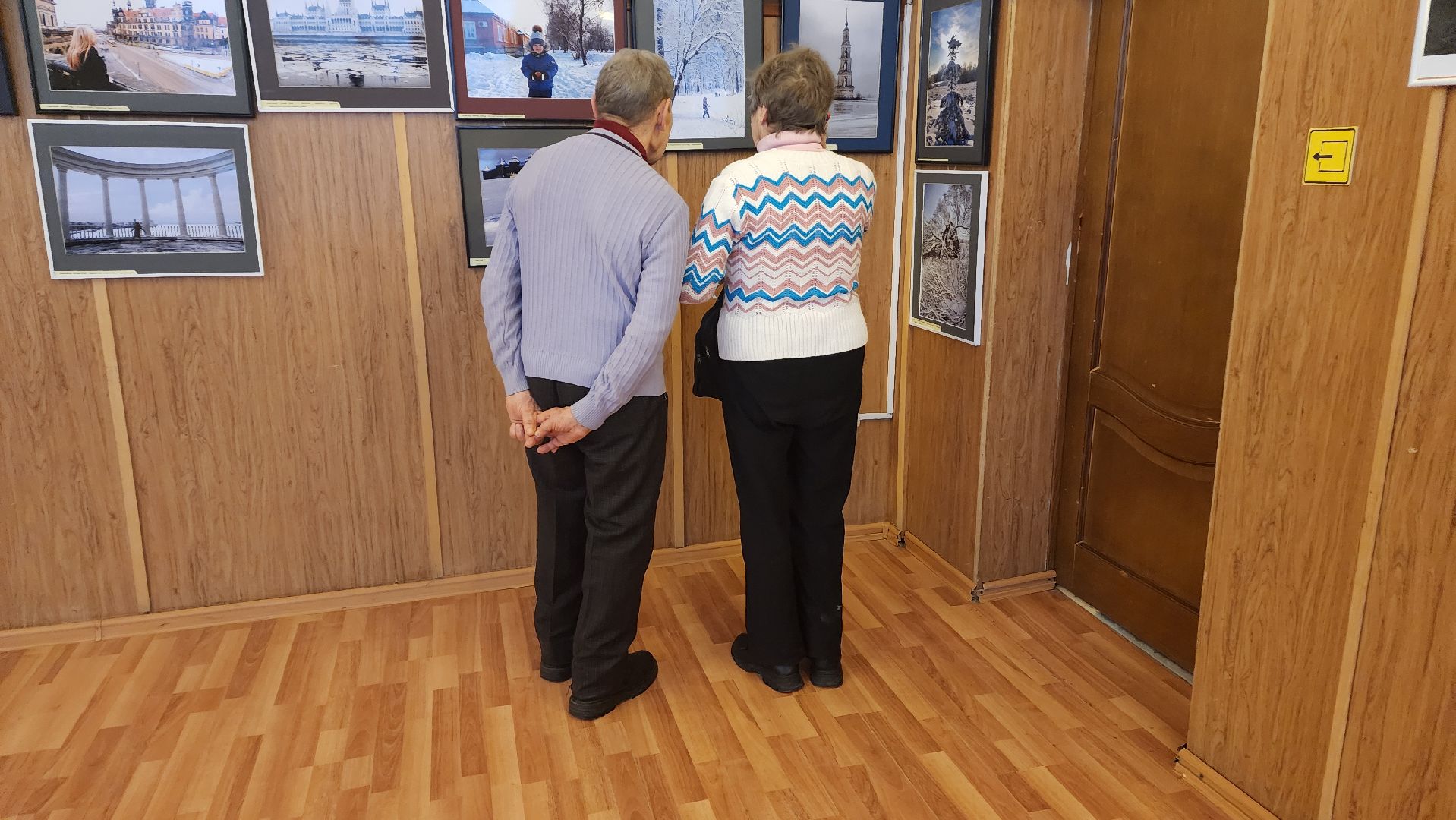 Подмосковье, Городской округ Пушкинский, Ивантеевка, активное долголетие, Татьянин день,