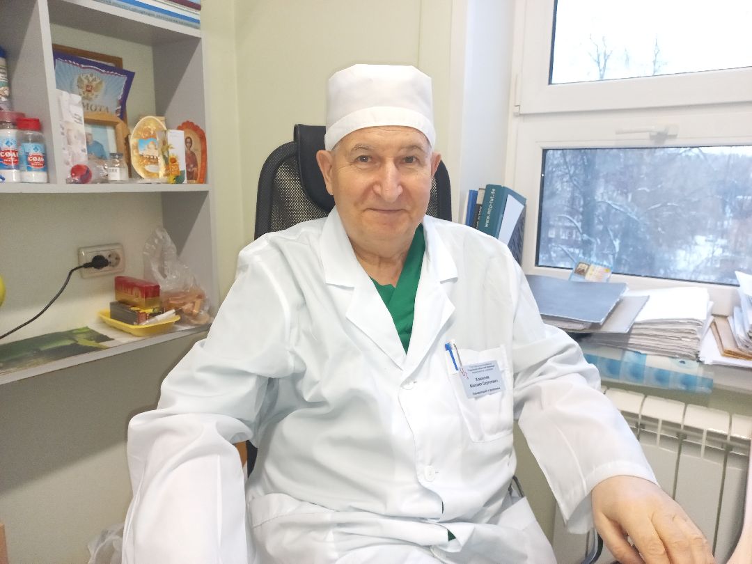 Раменское, медицина