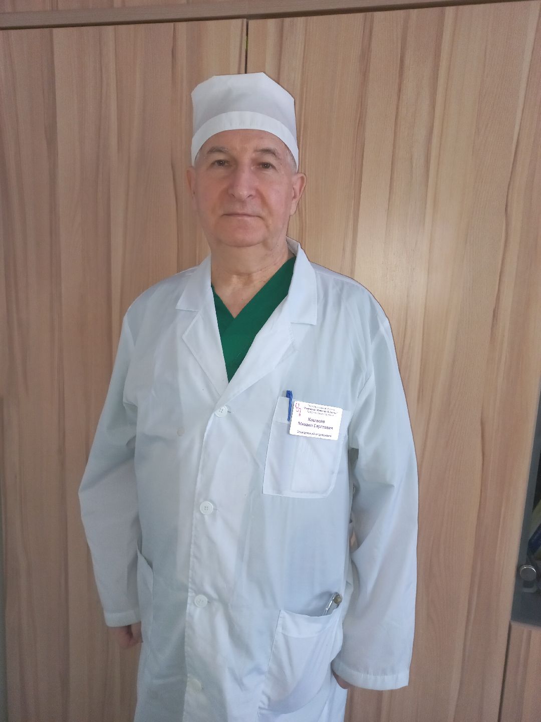 Раменское, медицина