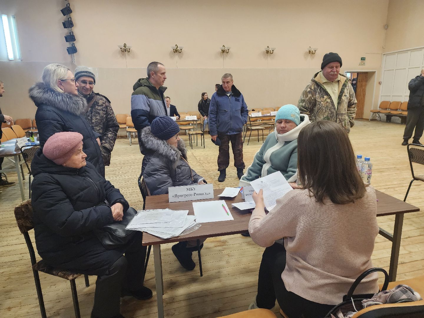 Шатура, Выездная администрация,