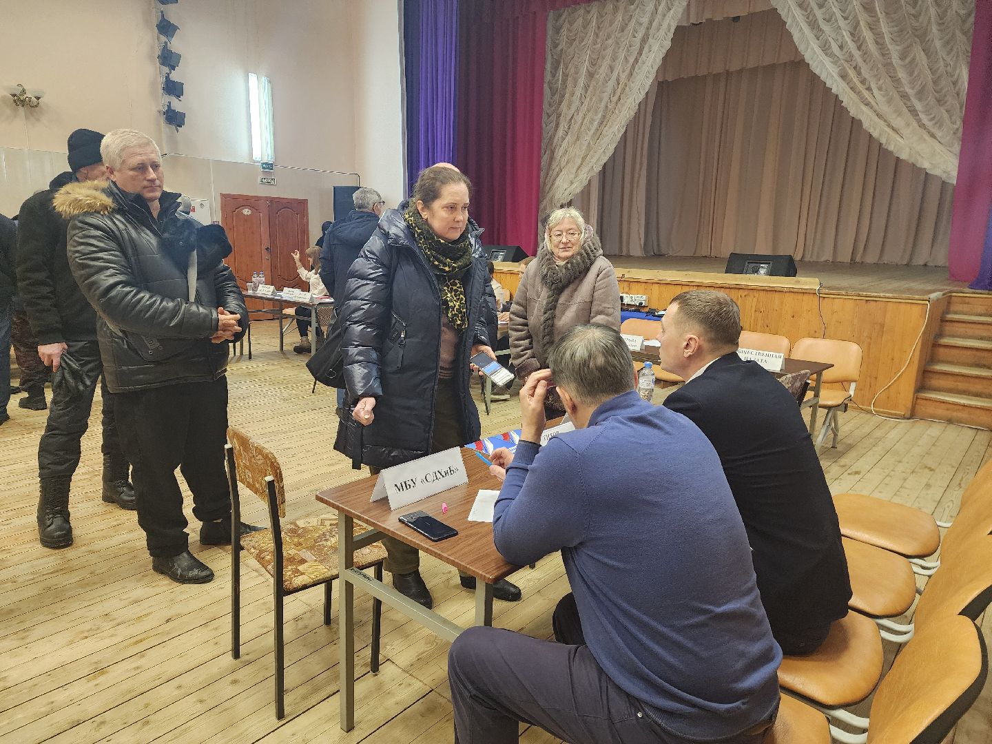 Шатура, Выездная администрация,