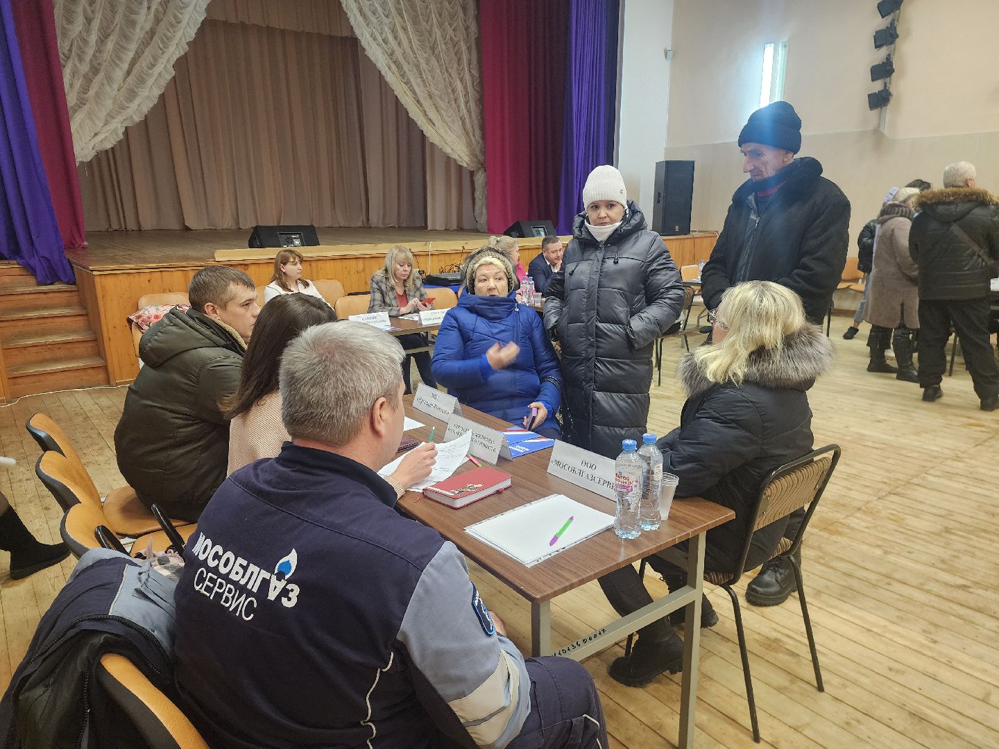 Шатура, Выездная администрация,