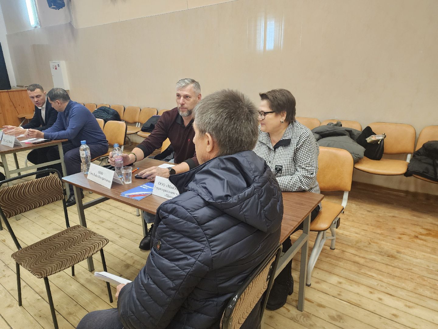 Шатура, Выездная администрация,