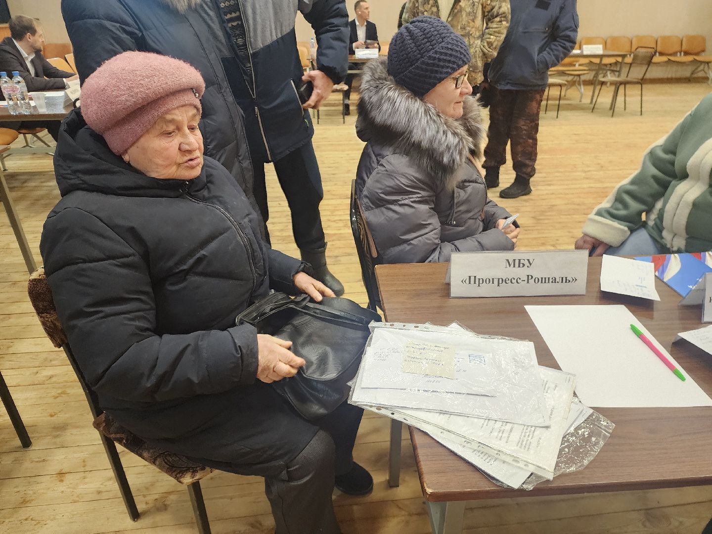 Шатура, Выездная администрация,