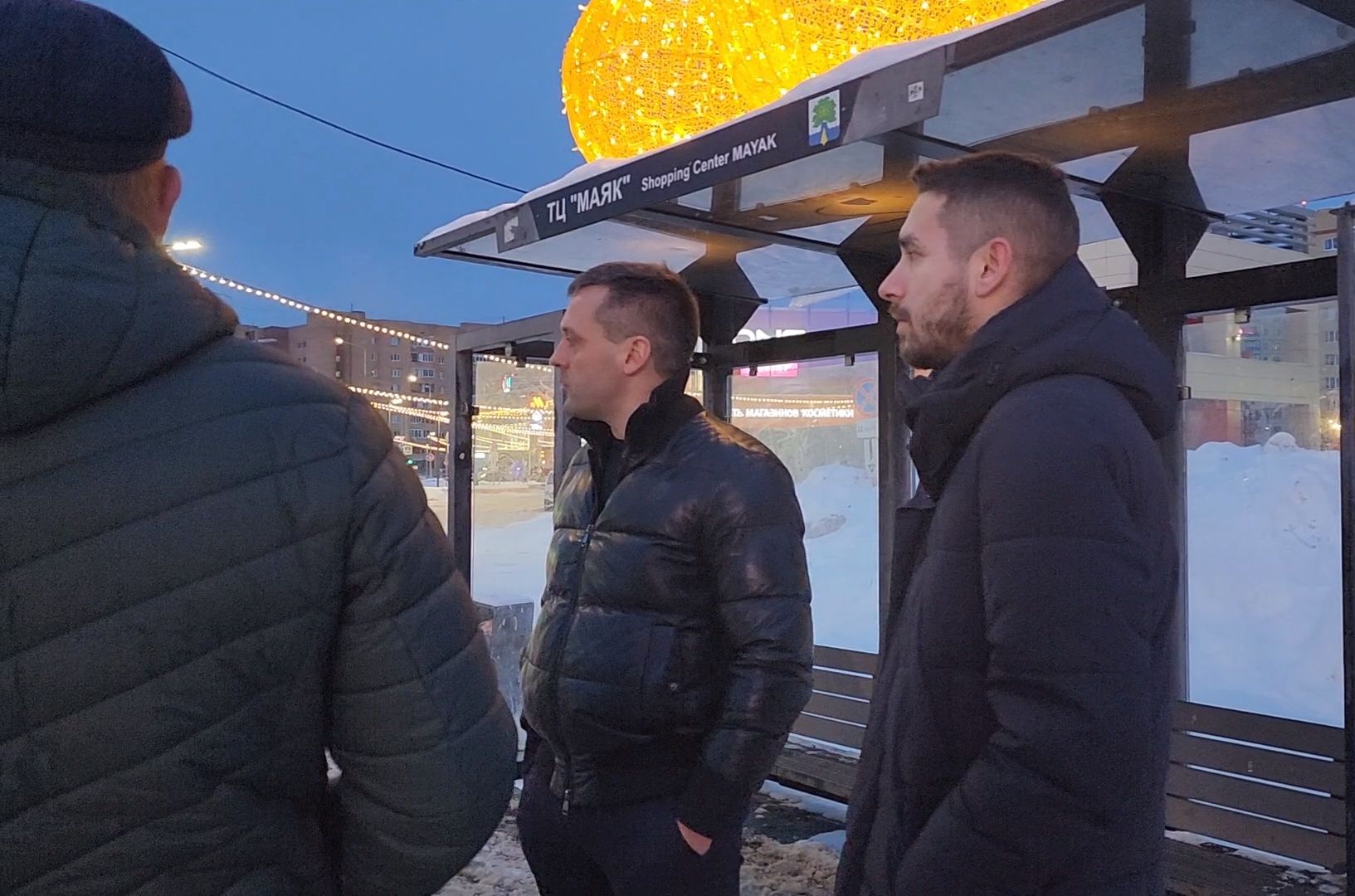 Выездная администрация, Дубна, Транспорт, Глава,