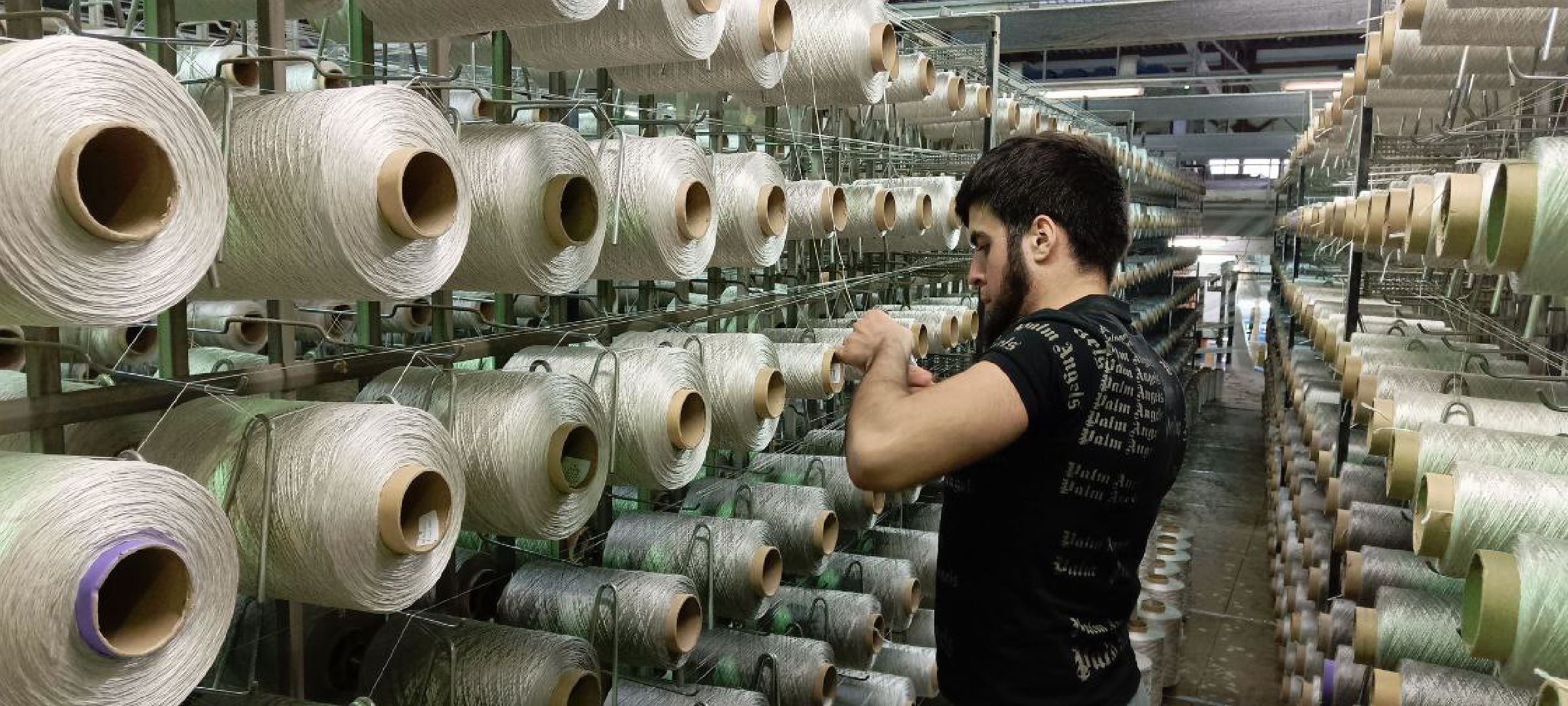 Дмитров, Ковровая фабрика Белка, Минпроминвест,