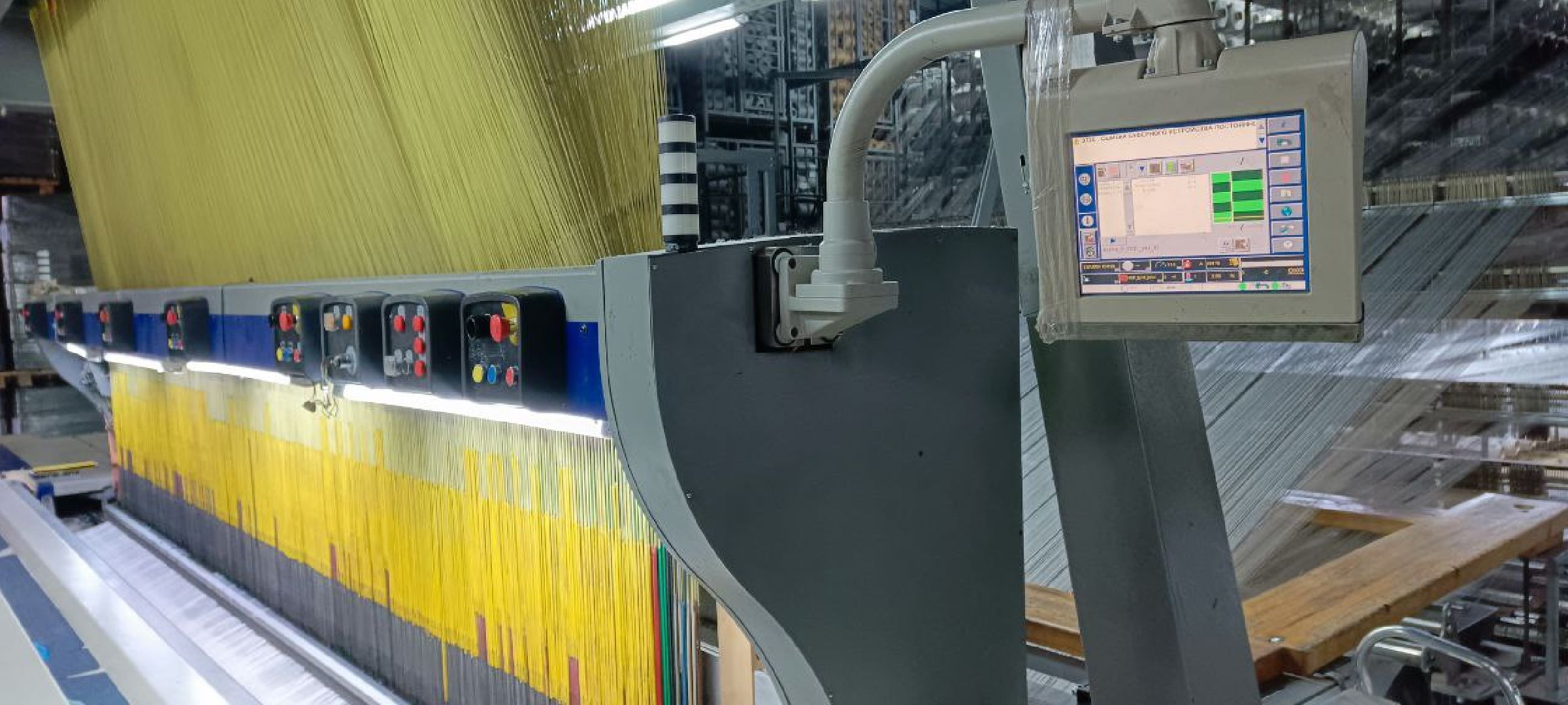 Дмитров, Ковровая фабрика Белка, Минпроминвест,