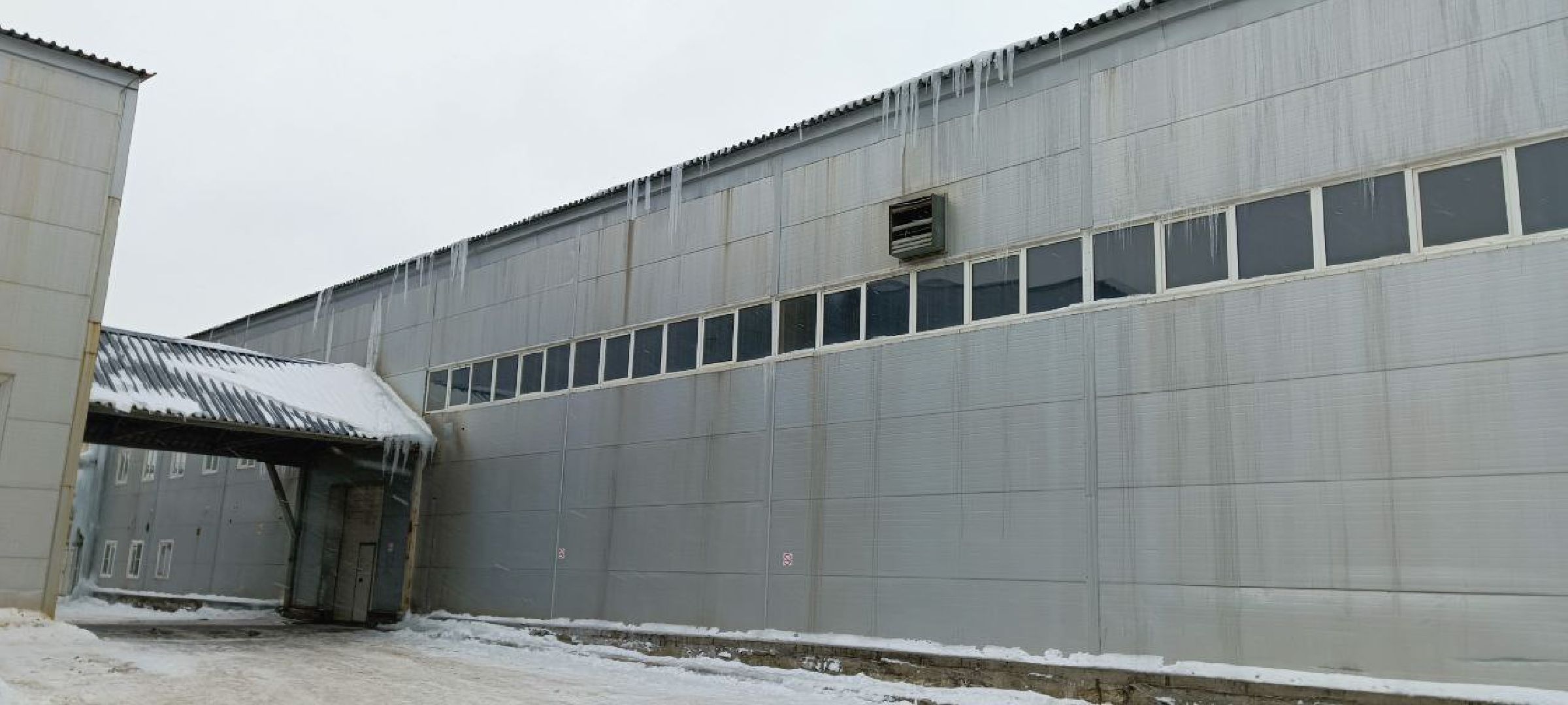 Дмитров, Ковровая фабрика Белка, Минпроминвест,