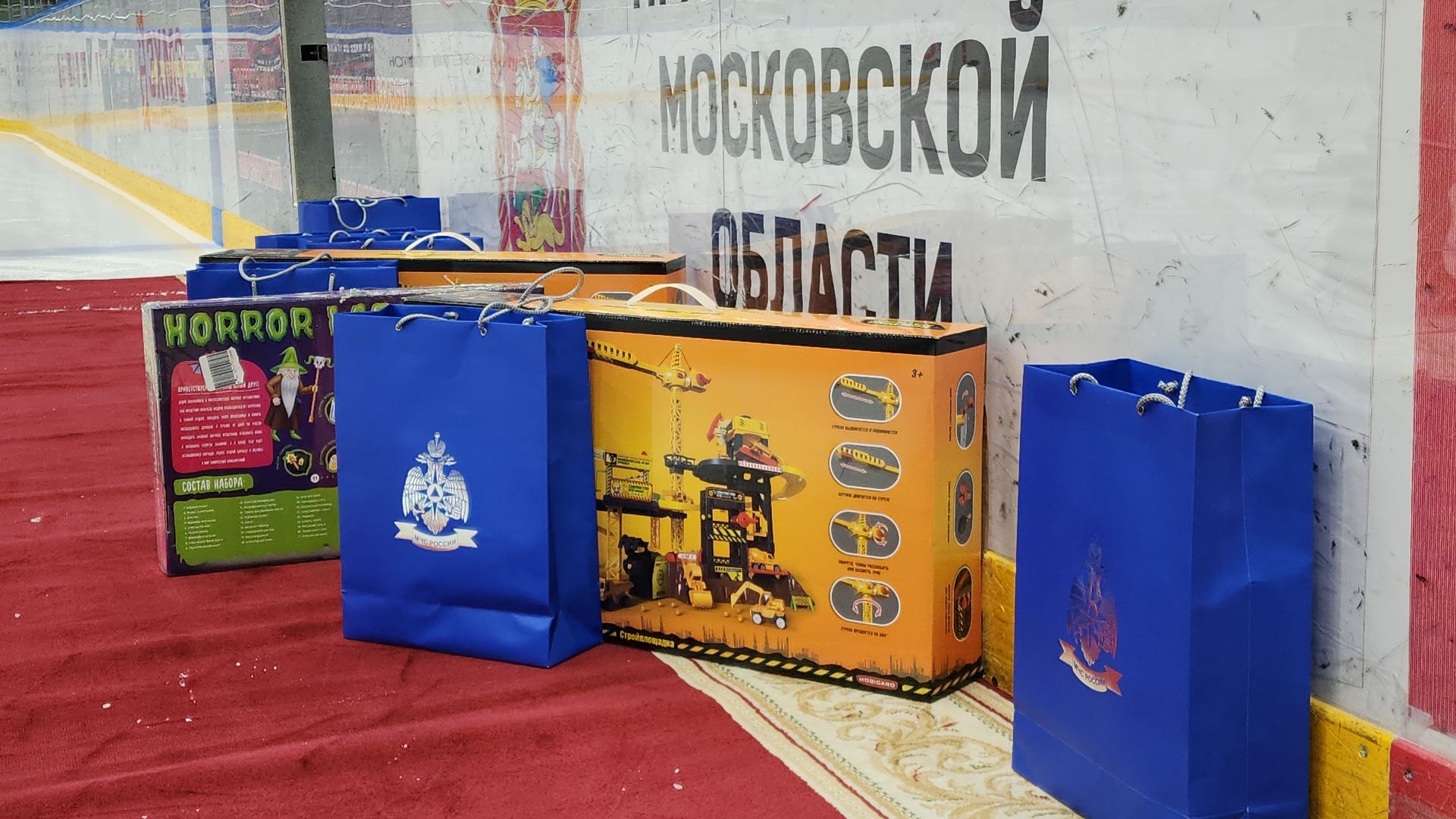 электросталь, электросталь спортивная, хоккей, хоккейная команда, мчс, мчс россии, матч, мой город, сво, своих не бросаем,