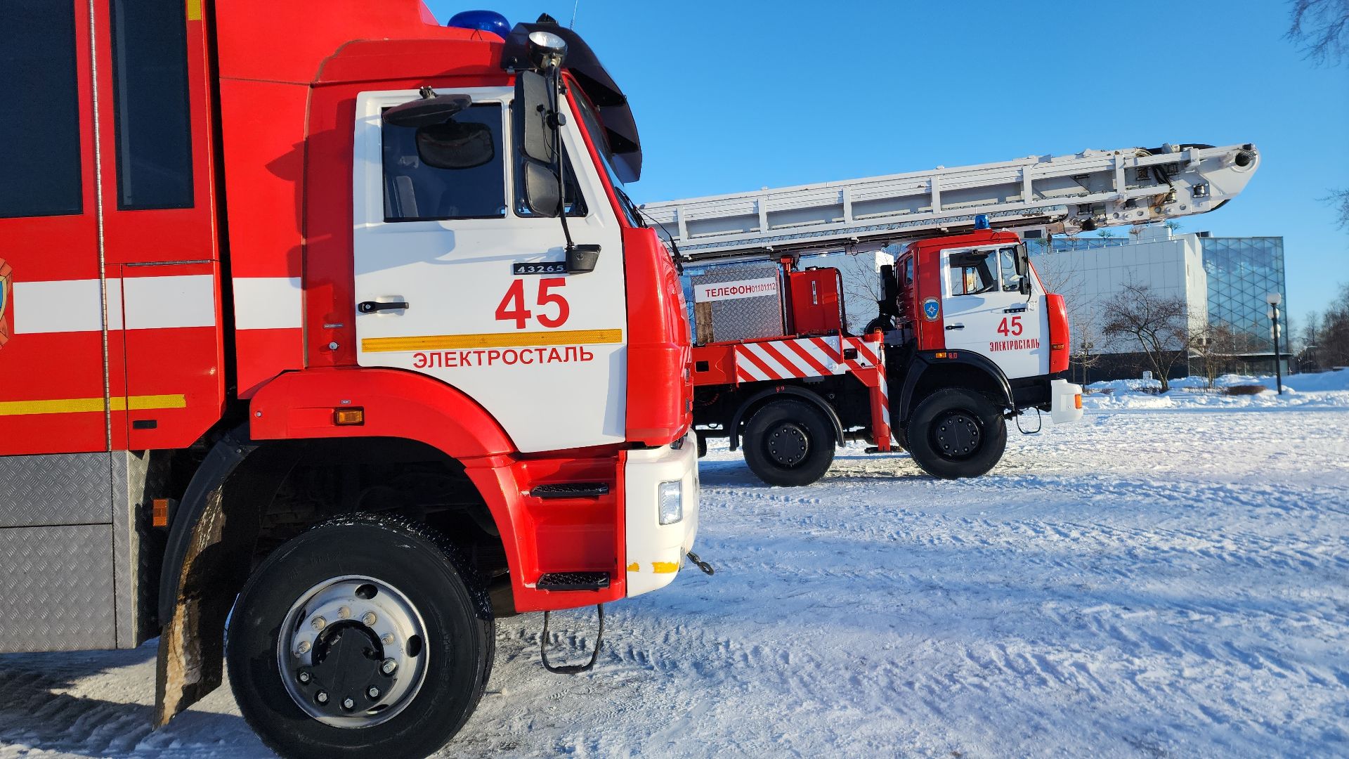 электросталь, электросталь спортивная, хоккей, хоккейная команда, мчс, мчс россии, матч, мой город, сво, своих не бросаем,