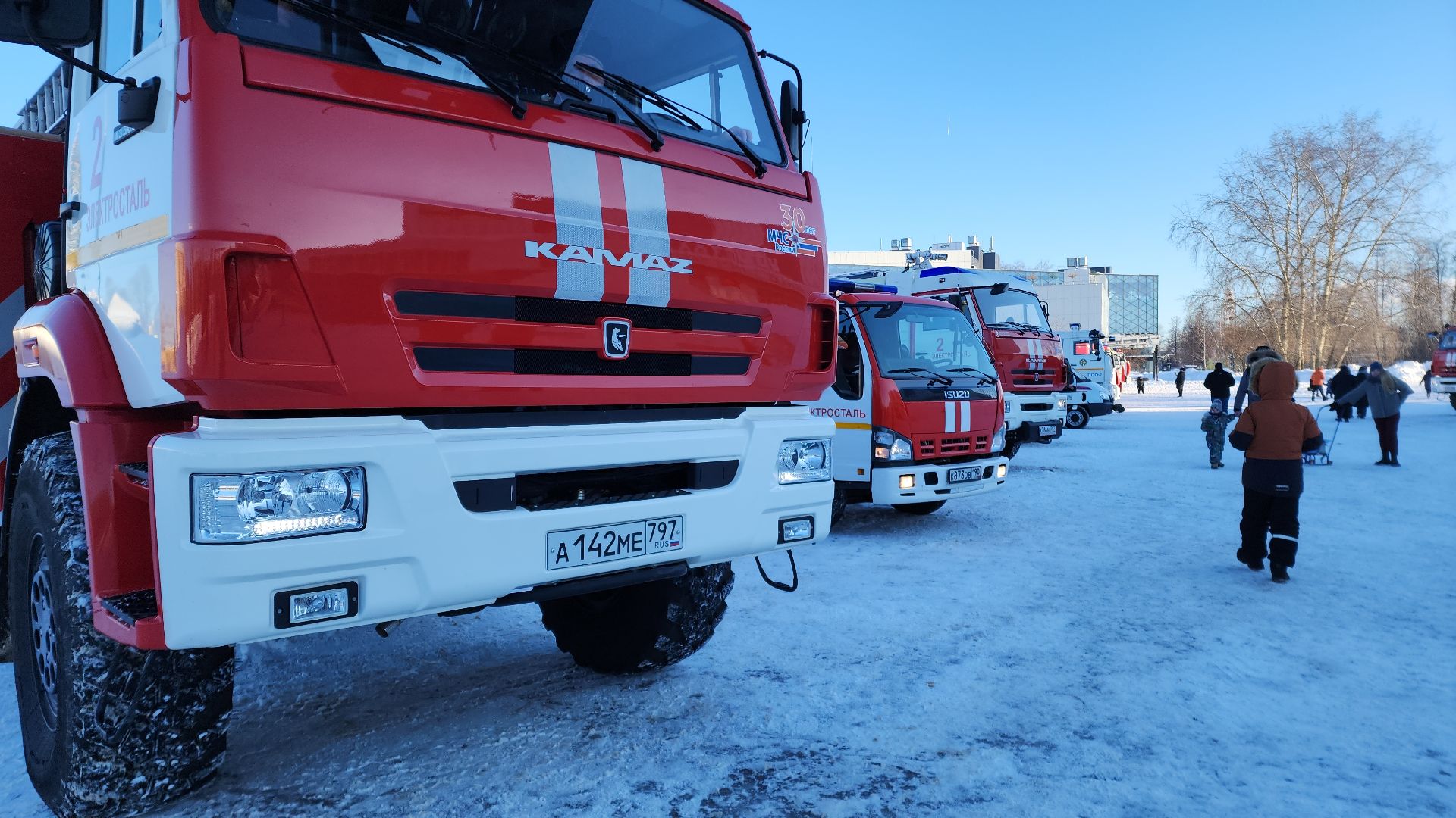 электросталь, электросталь спортивная, хоккей, хоккейная команда, мчс, мчс россии, матч, мой город, сво, своих не бросаем,