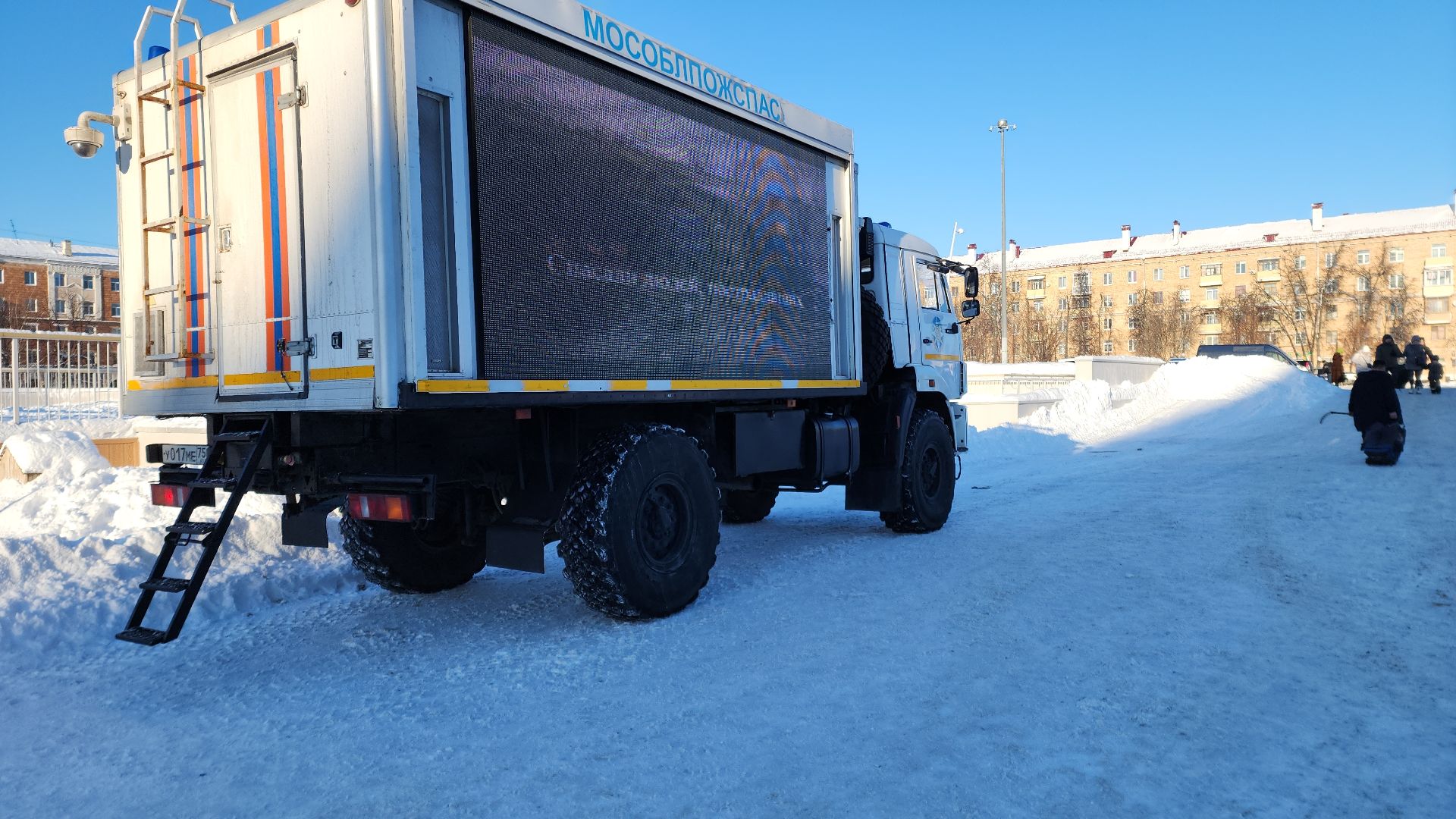 электросталь, электросталь спортивная, хоккей, хоккейная команда, мчс, мчс россии, матч, мой город, сво, своих не бросаем,