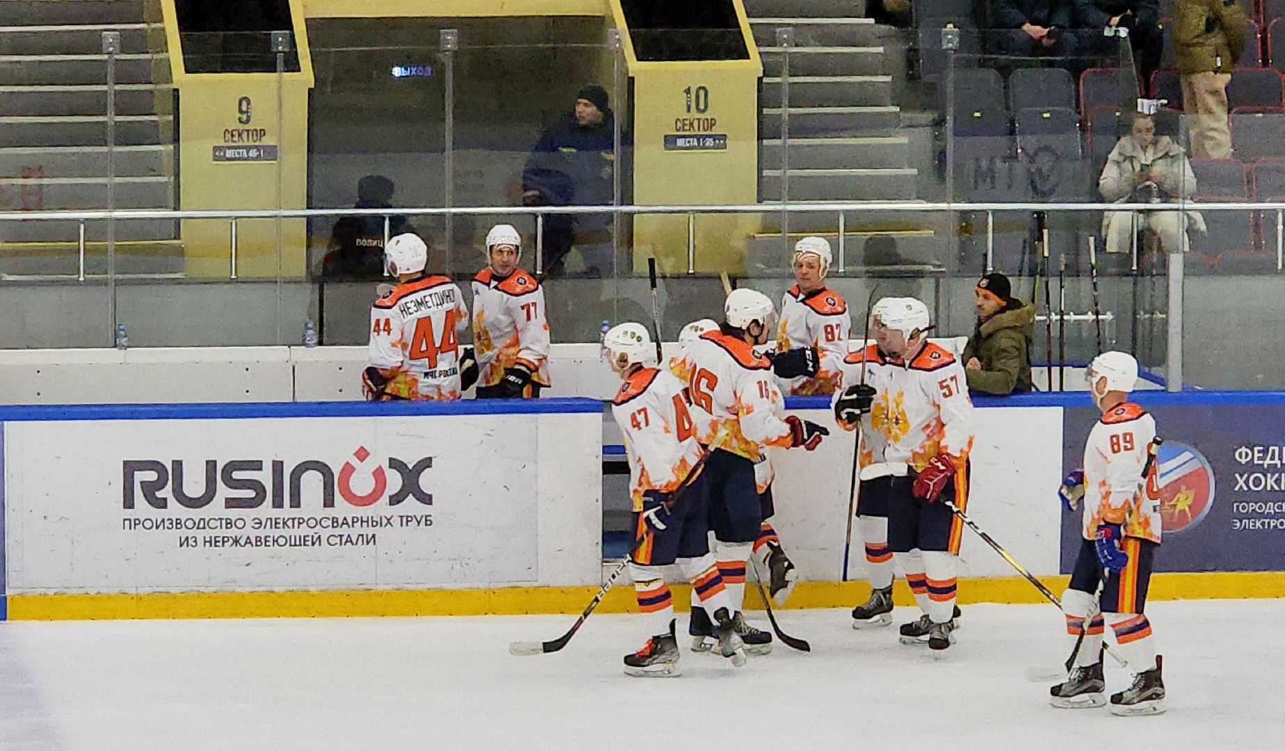 электросталь, электросталь спортивная, хоккей, хоккейная команда, мчс, мчс россии, матч, мой город, сво, своих не бросаем,