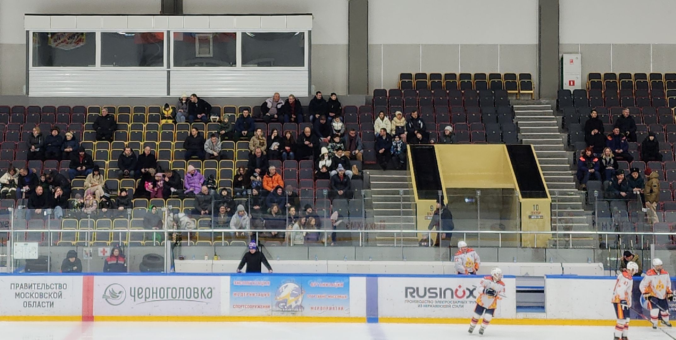 электросталь, электросталь спортивная, хоккей, хоккейная команда, мчс, мчс россии, матч, мой город, сво, своих не бросаем,