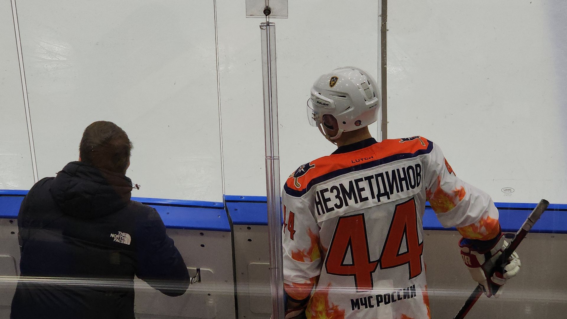 электросталь, электросталь спортивная, хоккей, хоккейная команда, мчс, мчс россии, матч, мой город, сво, своих не бросаем,