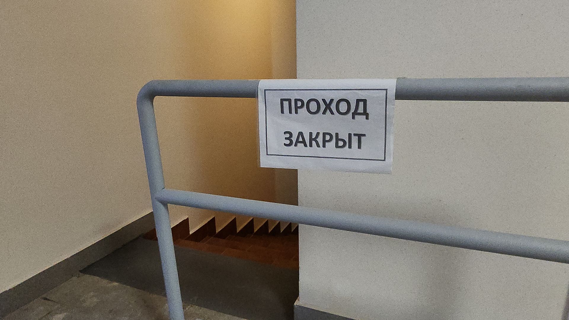 электросталь, электросталь спортивная, хоккей, хоккейная команда, мчс, мчс россии, матч, мой город, сво, своих не бросаем,