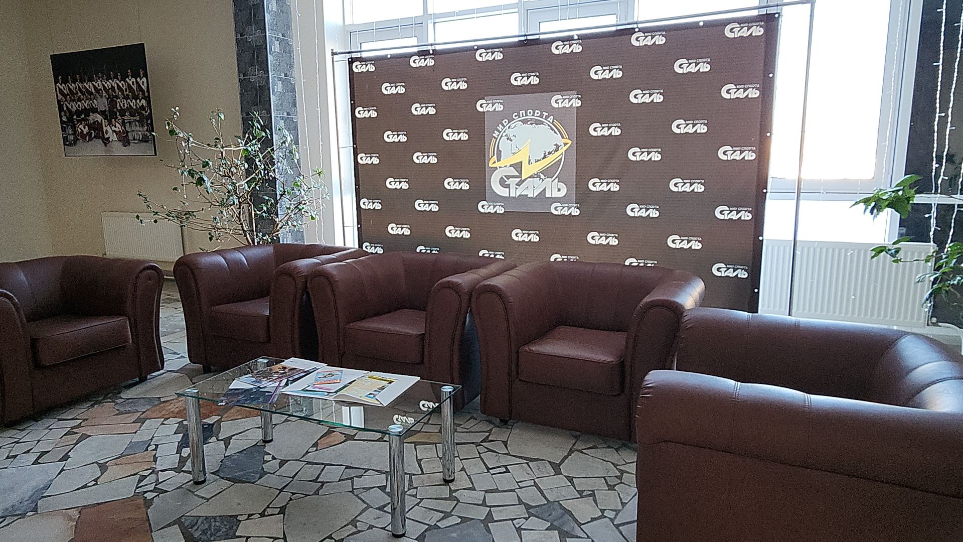 электросталь, электросталь спортивная, хоккей, хоккейная команда, мчс, мчс россии, матч, мой город, сво, своих не бросаем,