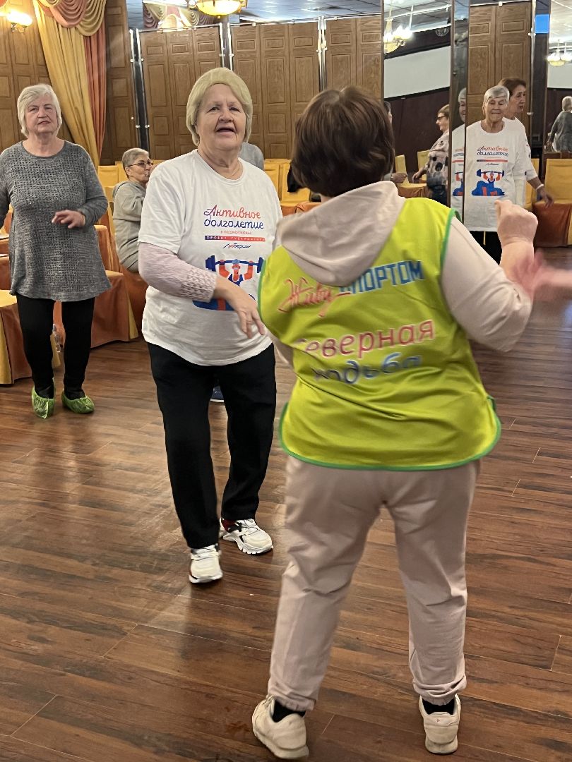 Спорт, Фестиваль, Радость движения, Долголеты,