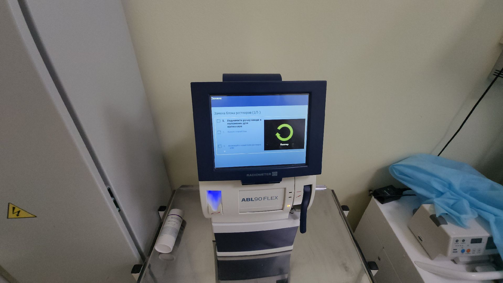 долгопрудный, ДЦГБ, врач-неонатолог, дети,