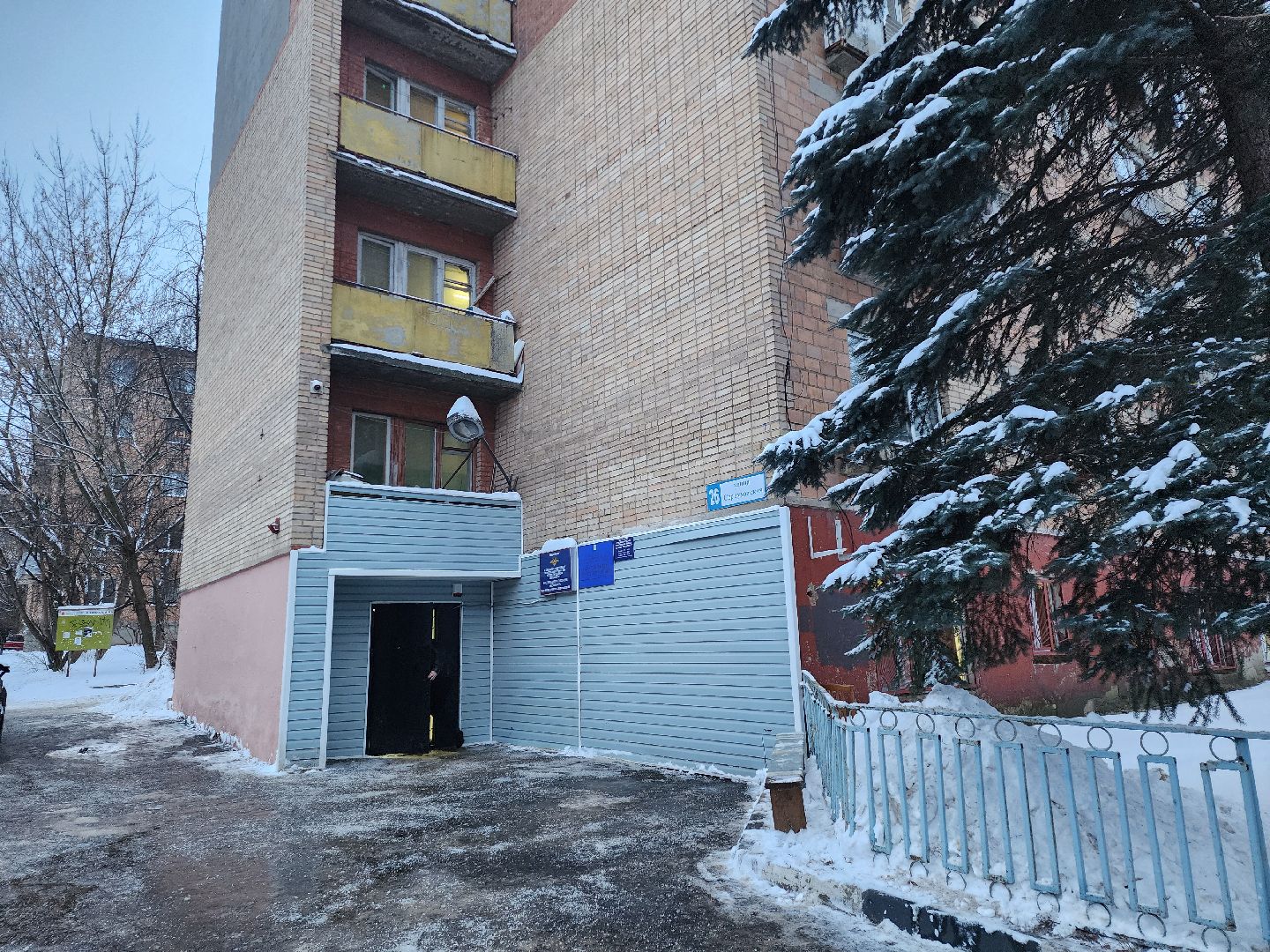 серпухов, подмосковье, участковый пункт, капремонт,