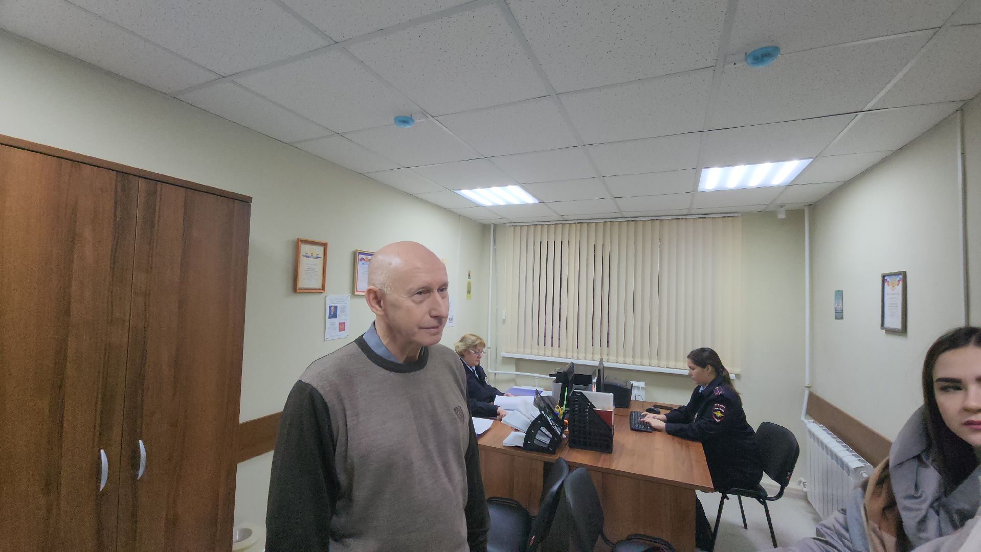 серпухов, подмосковье, ветеран полиции, капремонт, участковый,