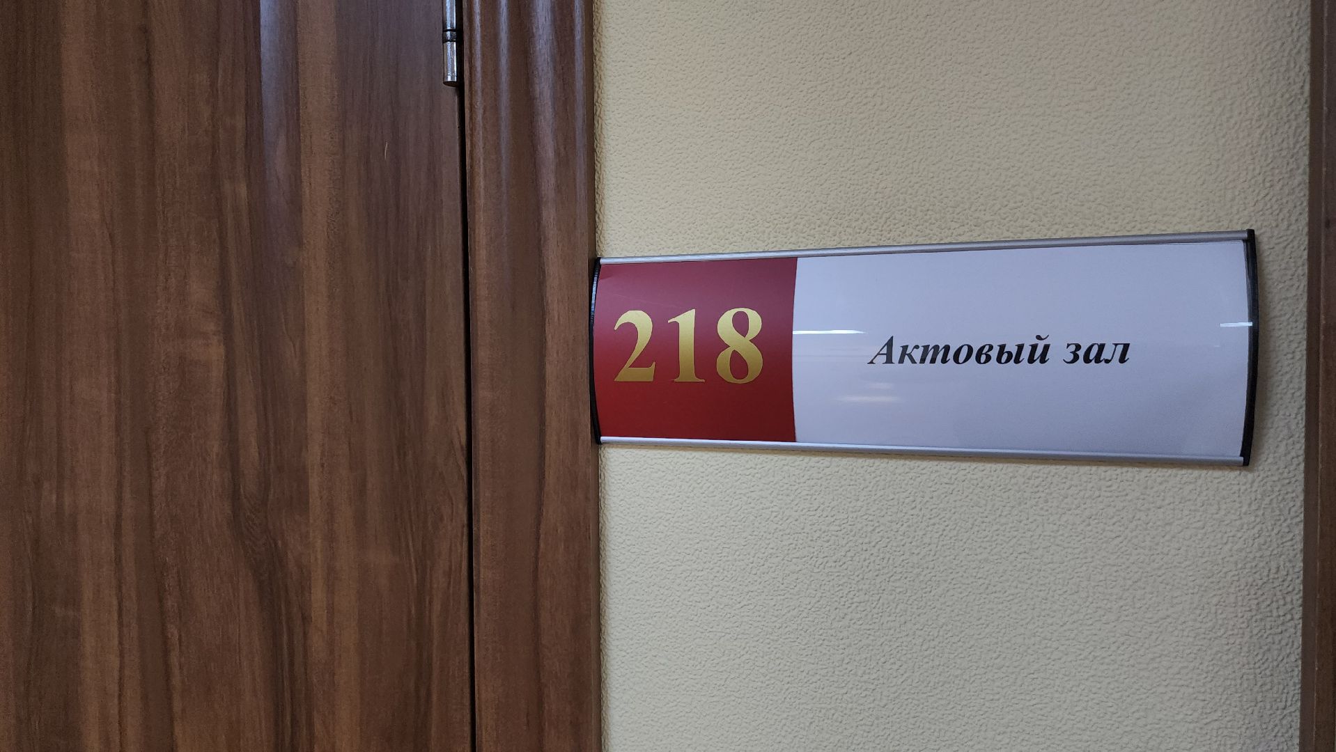 серпухов, выборы, тик, уик, информаторы, подмосковье,