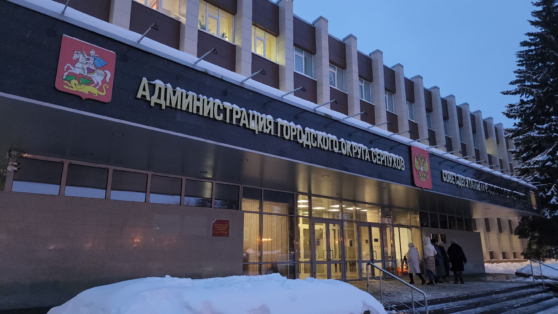 серпухов, выборы, тик, уик, информаторы, подмосковье,