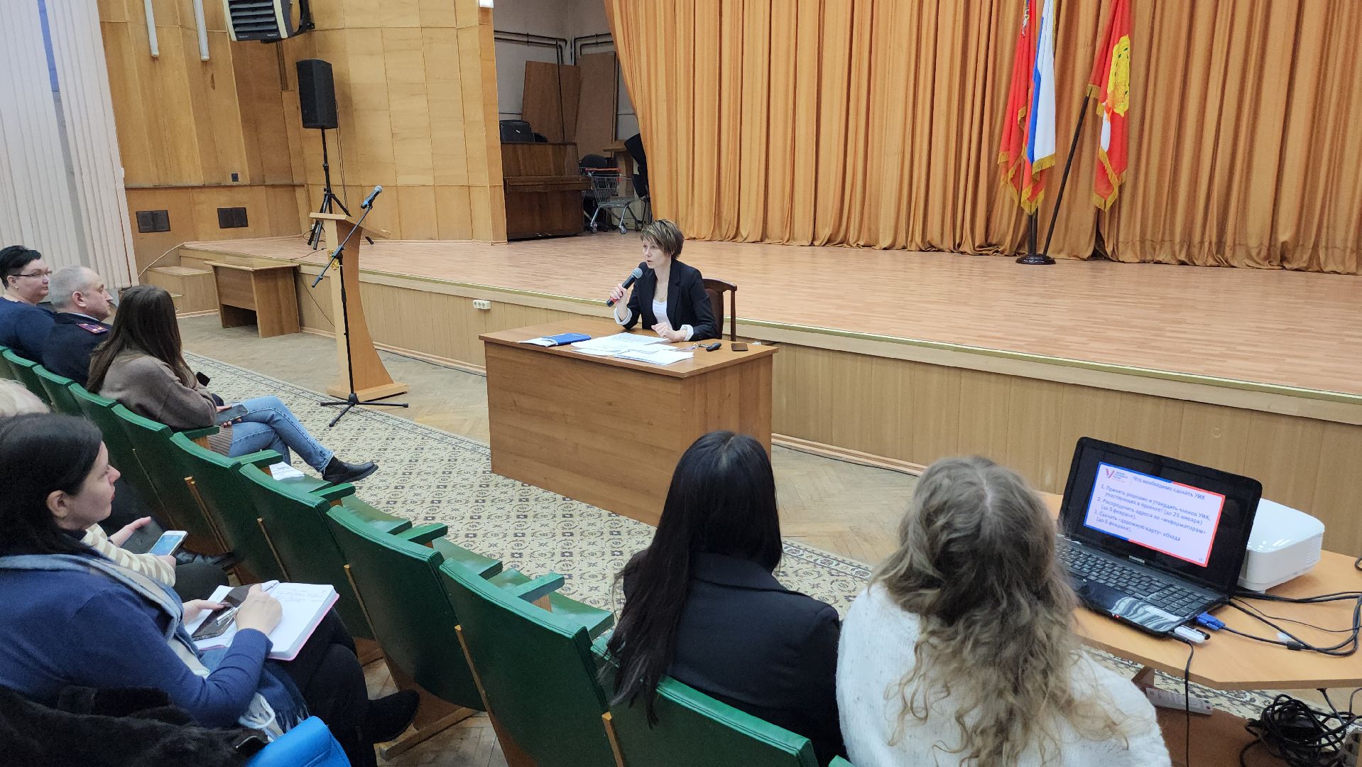 серпухов, выборы, тик, уик, информаторы, подмосковье,