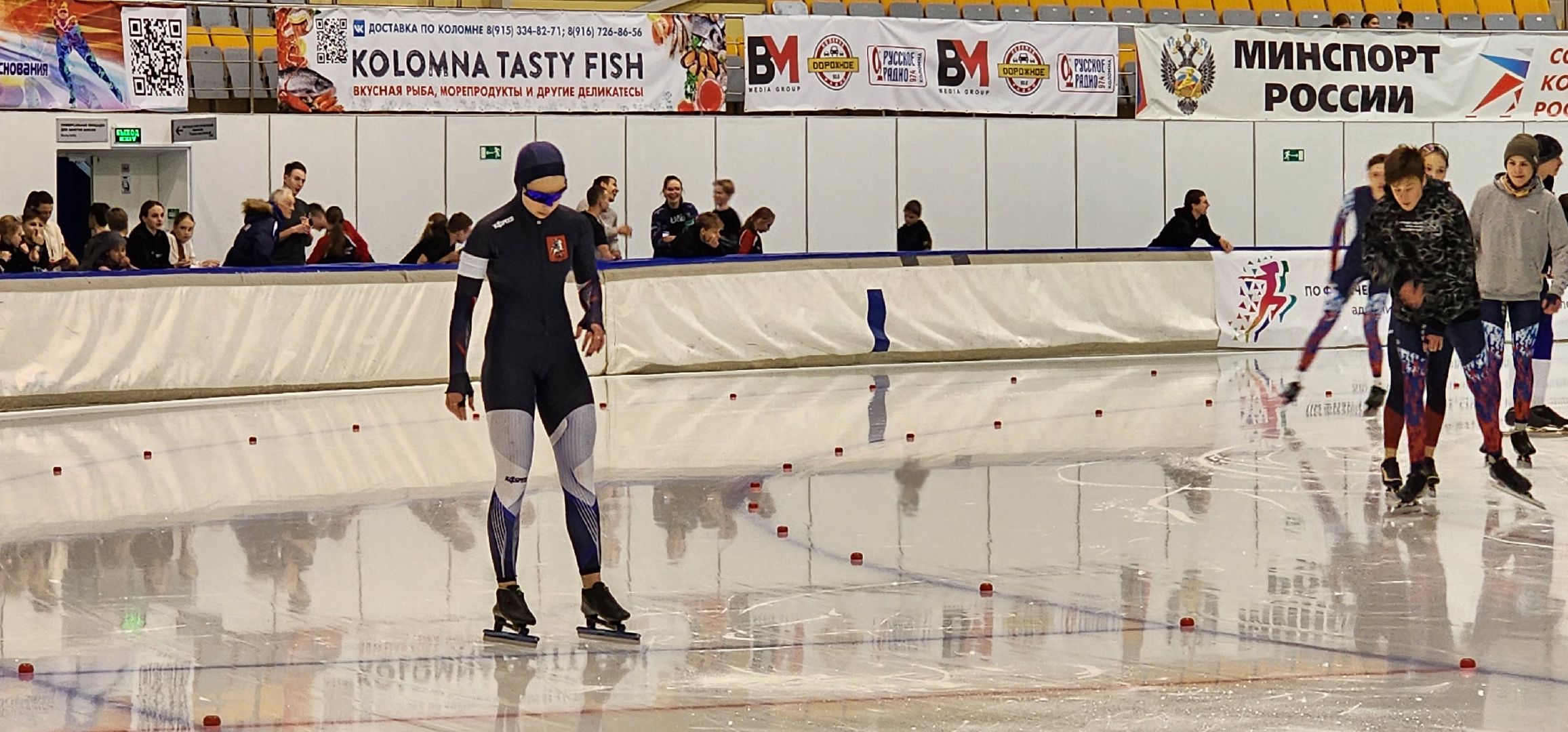 Коломна, спорт, конькобежный спорт, конькобежный центр, соревнования,