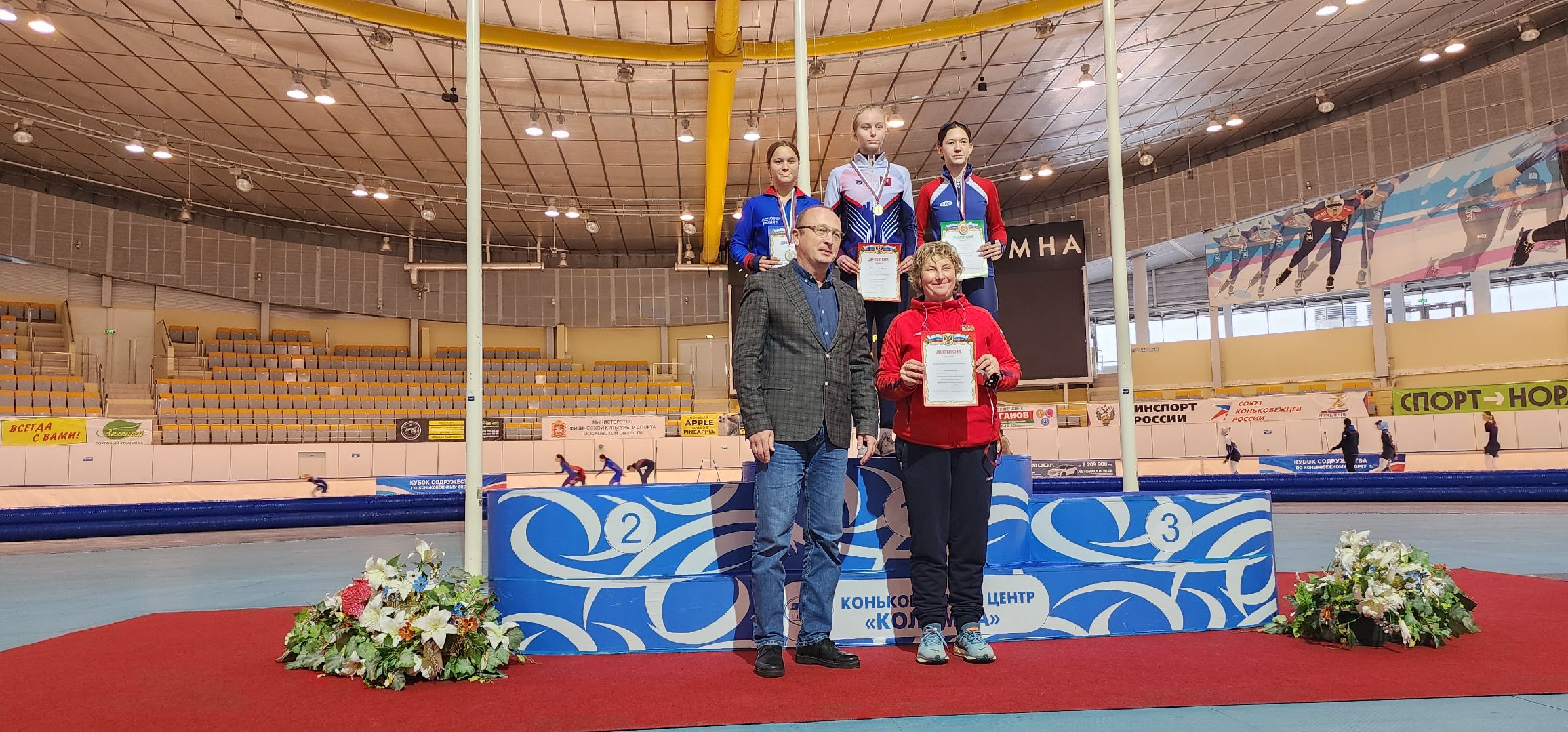 Коломна, спорт, конькобежный спорт, конькобежный центр, соревнования,