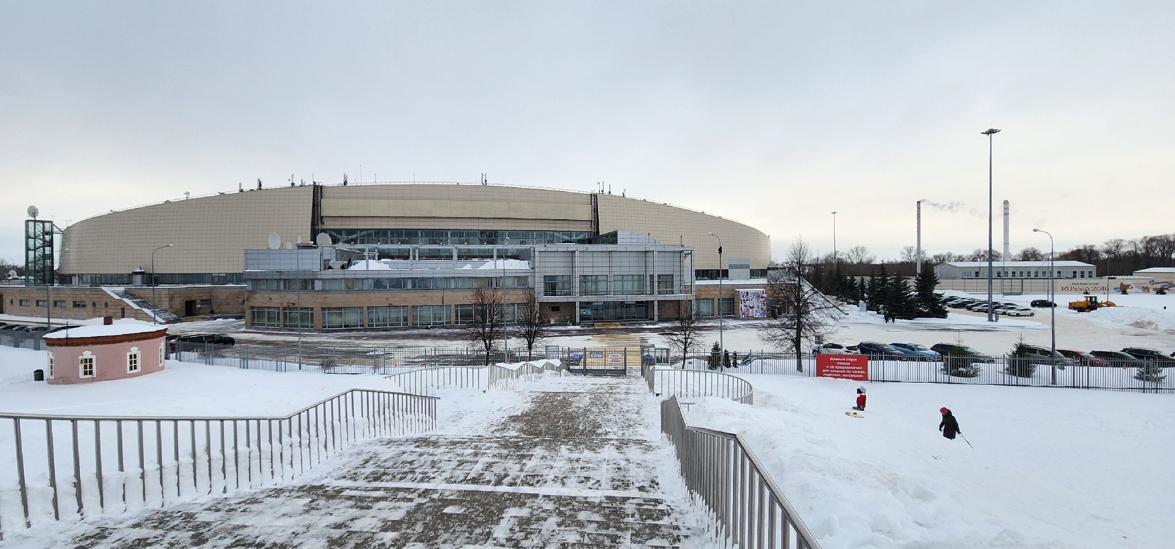 Коломна, спорт, конькобежный спорт, конькобежный центр, соревнования,