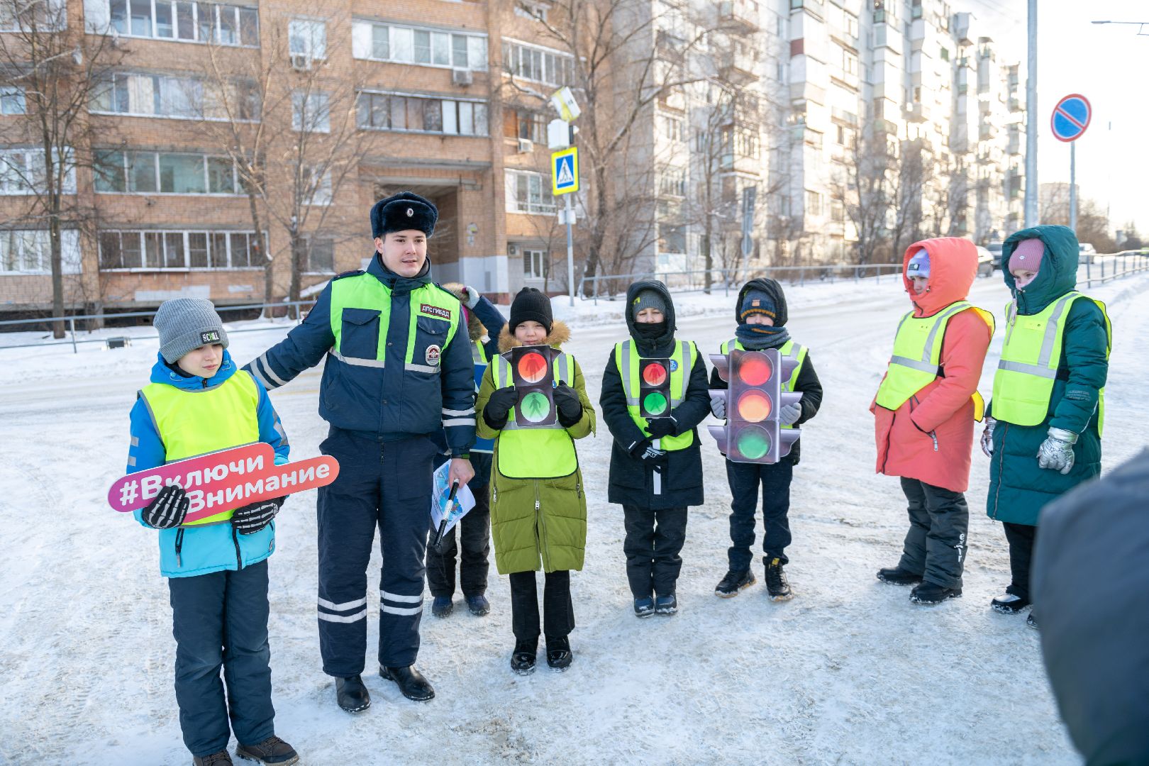 лыткарино, пешеходная экскурсия, госавтоинспекция,