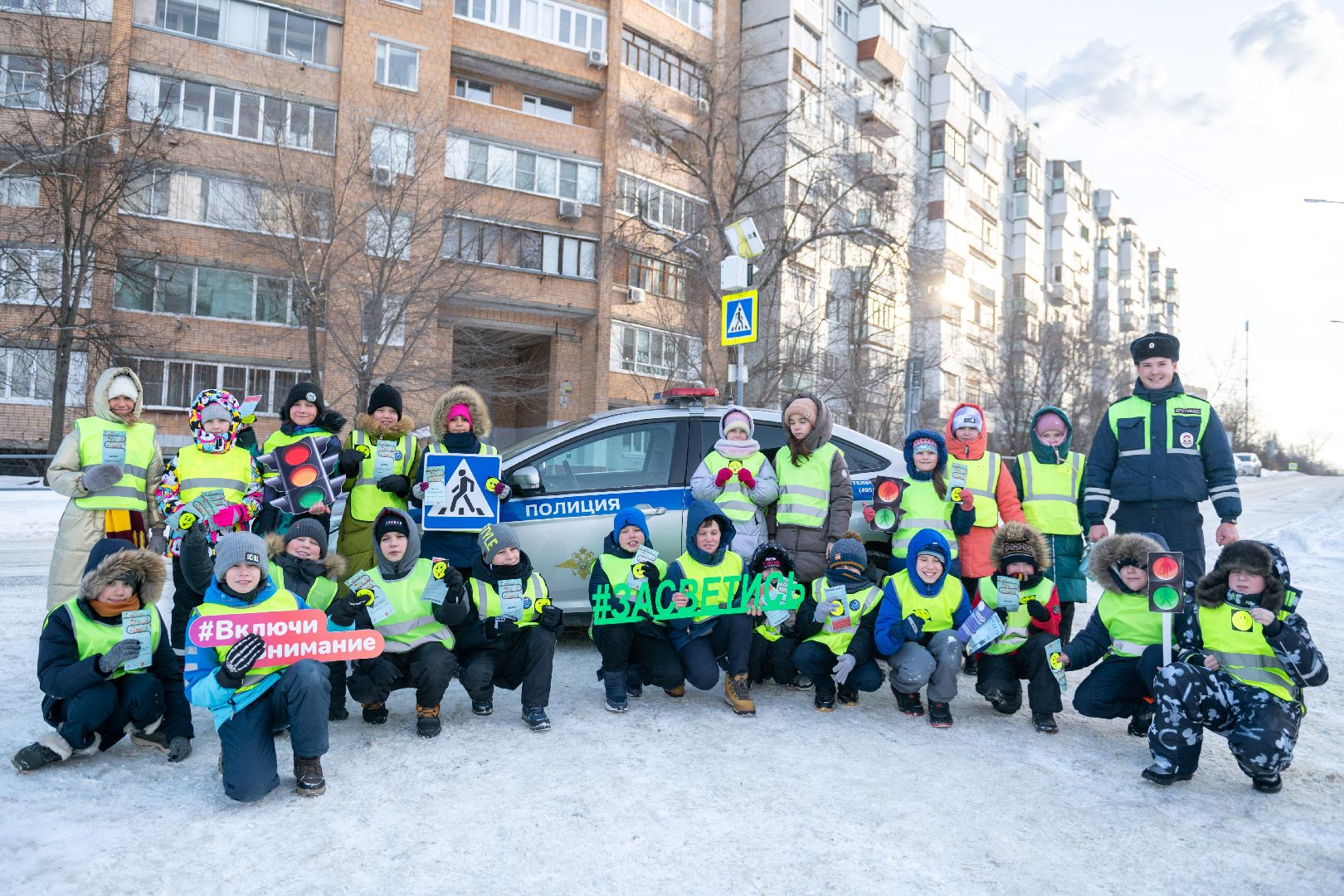 лыткарино, пешеходная экскурсия, госавтоинспекция,